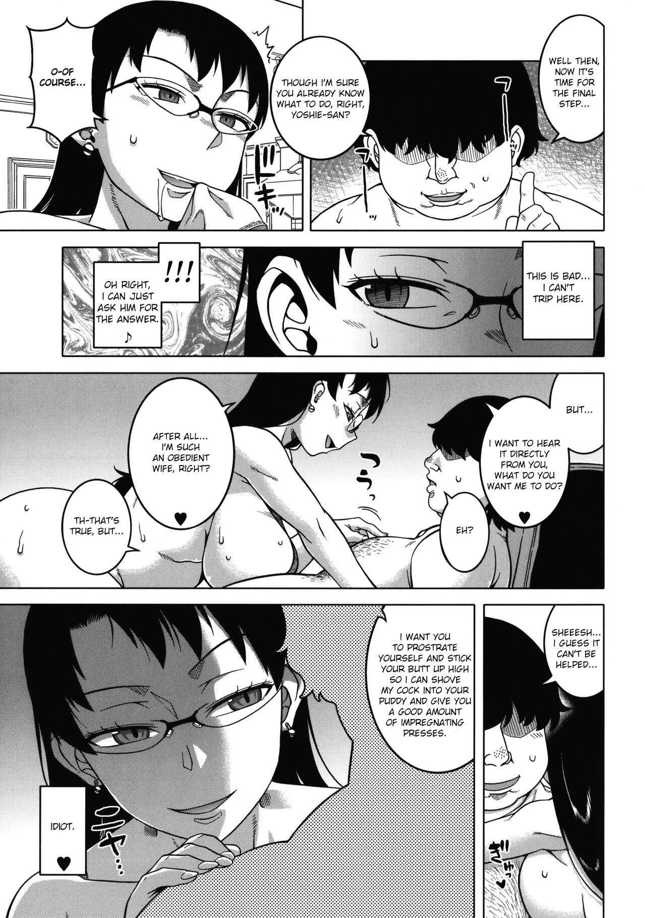 Chotto Bijin de Mune ga Dekakute Eroi dake no Baka Nee page 196