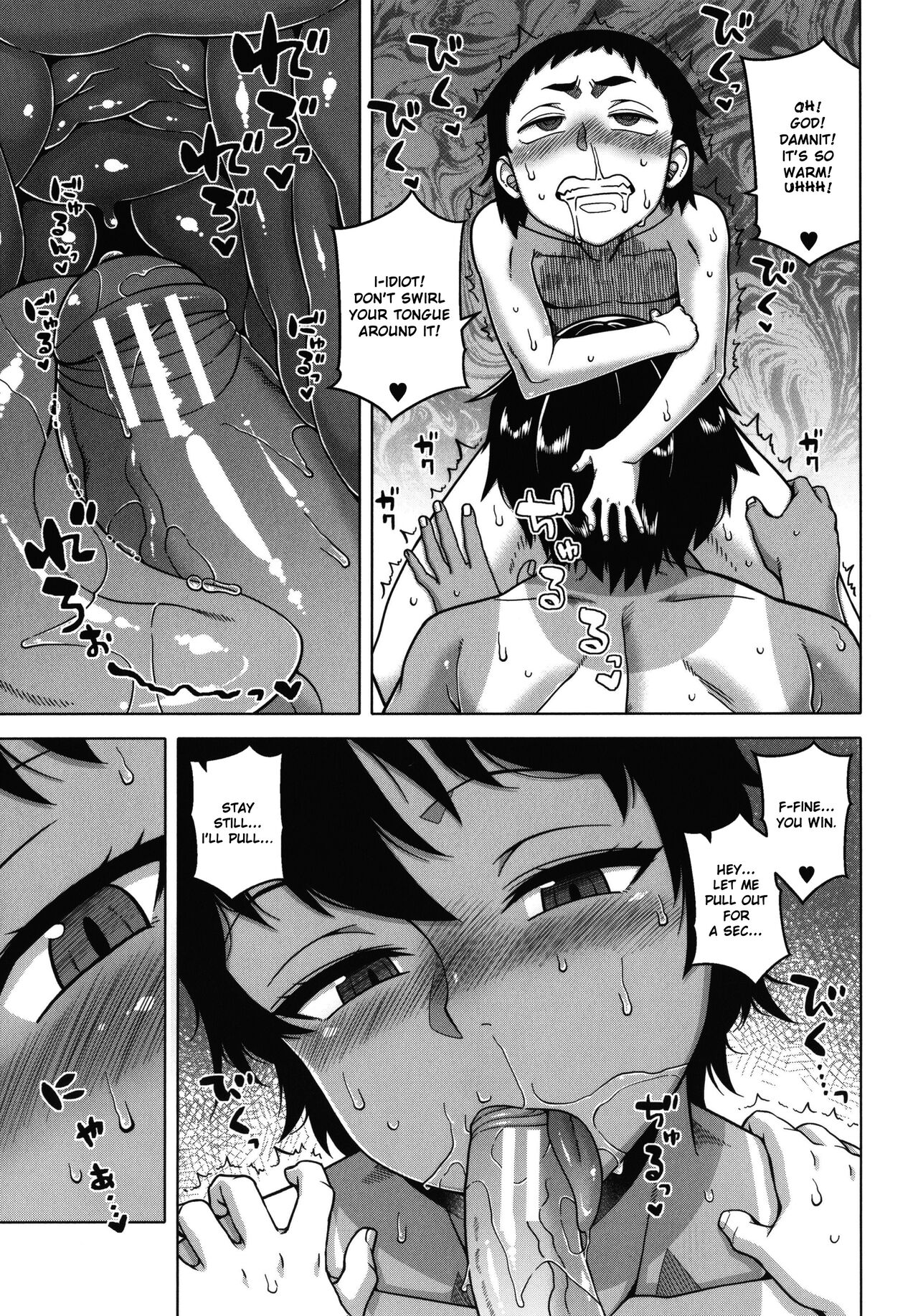 Chotto Bijin de Mune ga Dekakute Eroi dake no Baka Nee page 20