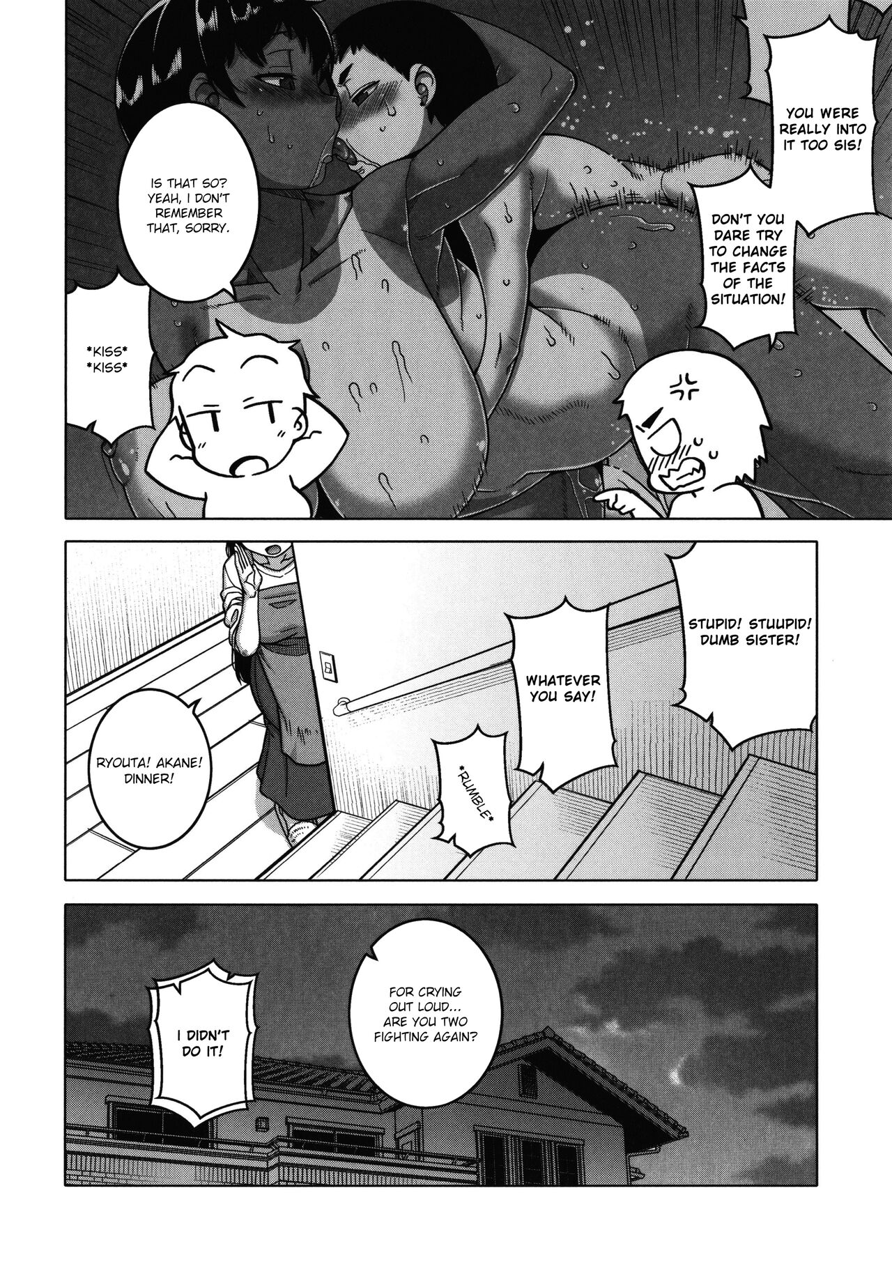 Chotto Bijin de Mune ga Dekakute Eroi dake no Baka Nee page 41
