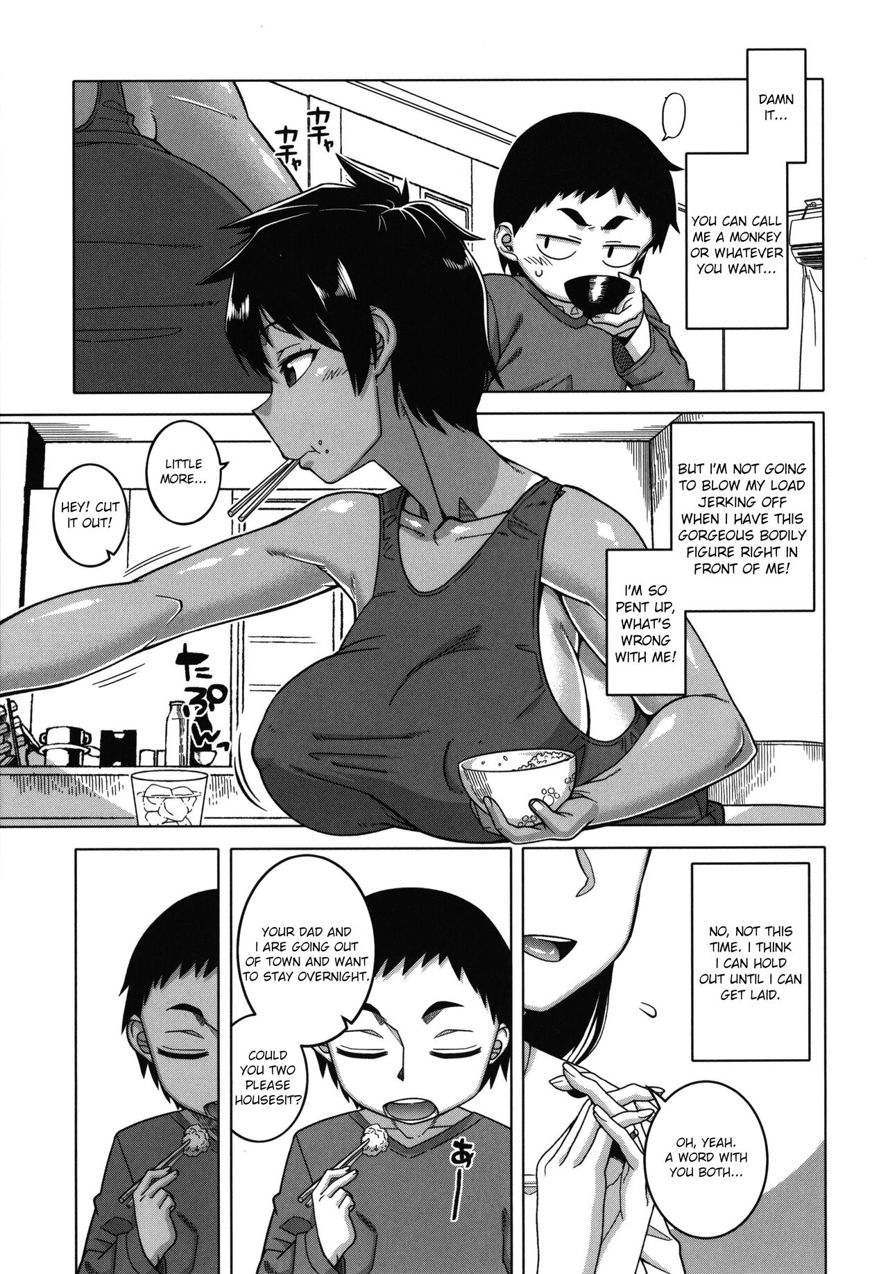 Chotto Bijin de Mune ga Dekakute Eroi dake no Baka Nee page 42