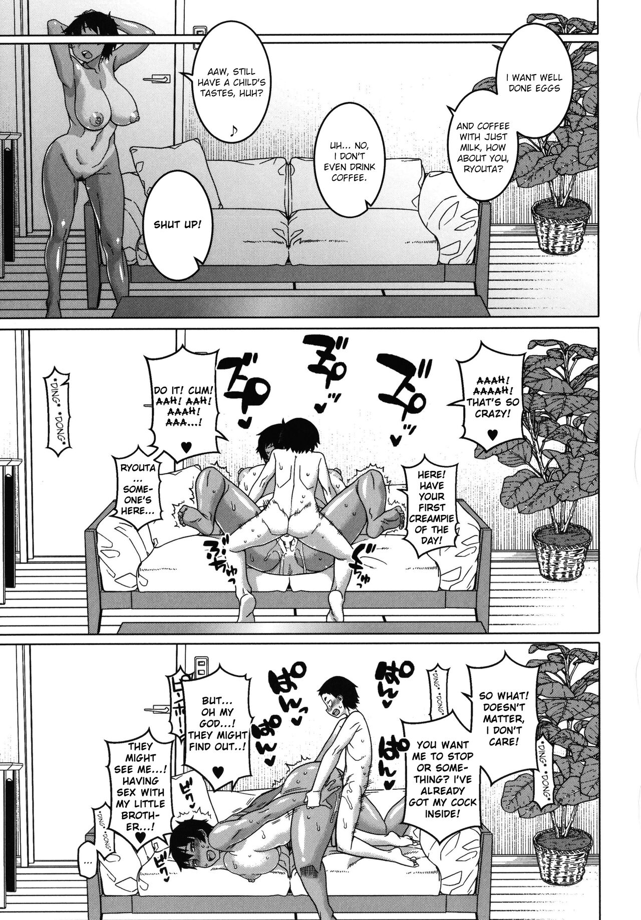 Chotto Bijin de Mune ga Dekakute Eroi dake no Baka Nee page 62