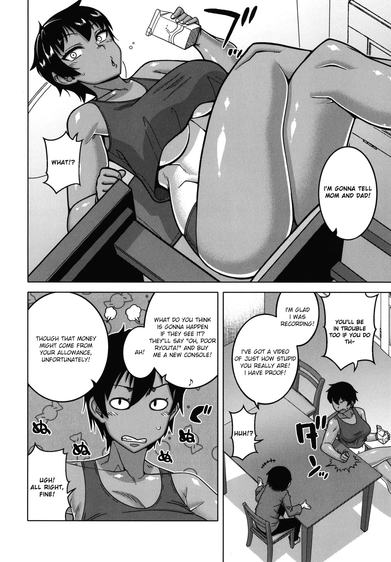 Chotto Bijin de Mune ga Dekakute Eroi dake no Baka Nee page 75