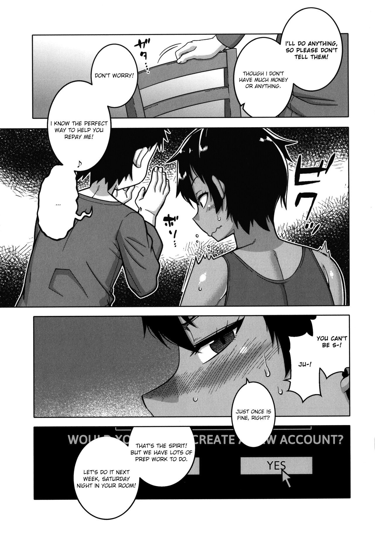 Chotto Bijin de Mune ga Dekakute Eroi dake no Baka Nee page 76