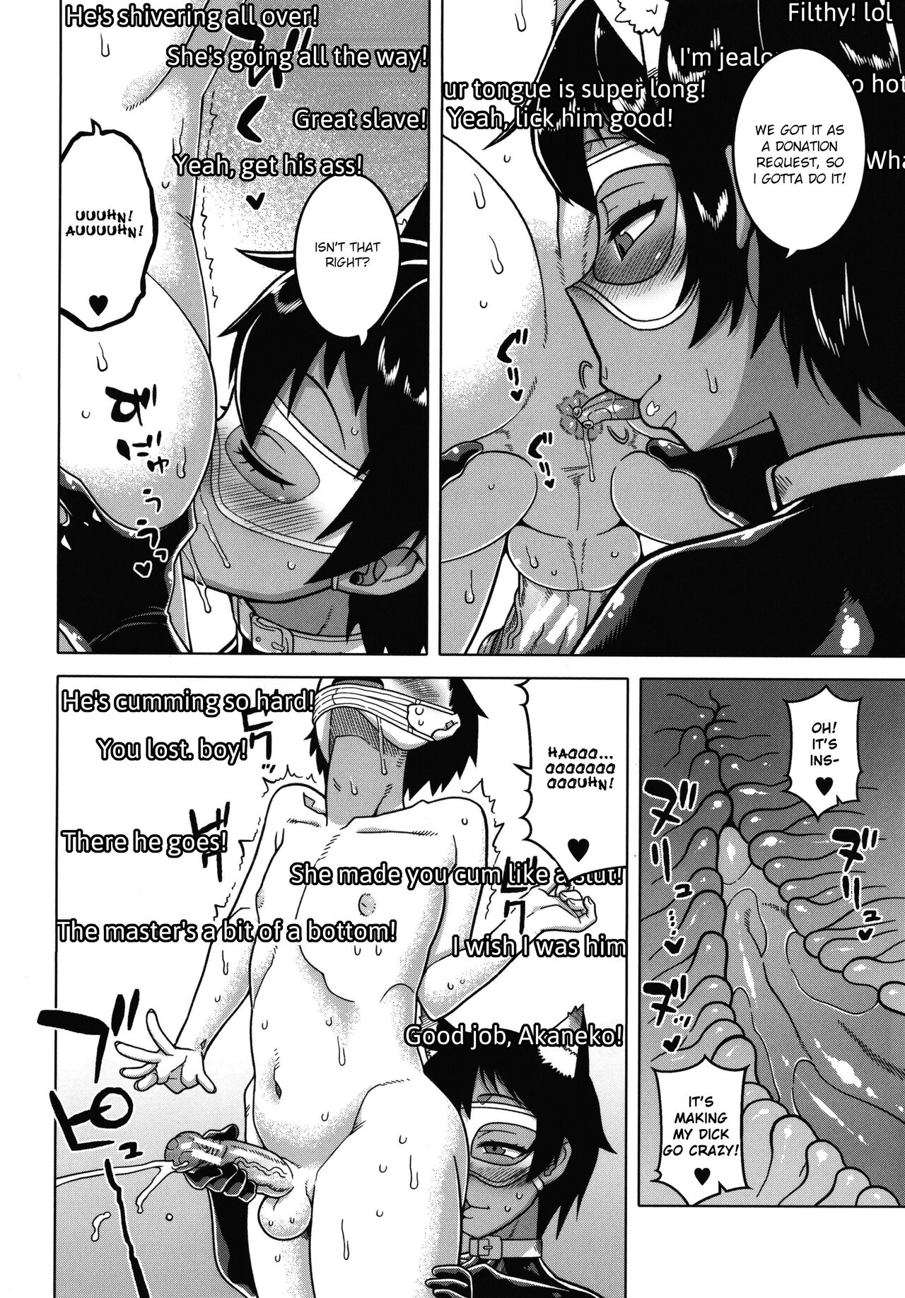 Chotto Bijin de Mune ga Dekakute Eroi dake no Baka Nee page 99