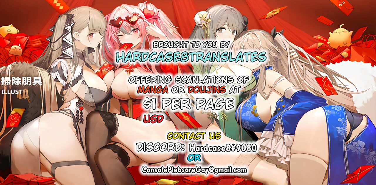 Chotto dake Ai ga Omoi Dark Elf ga Isekai kara Oikakete Kita 4 page 38