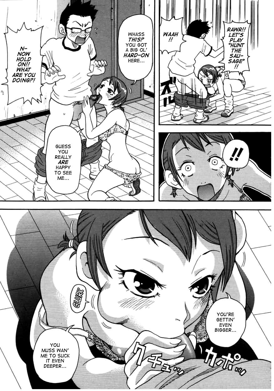 Chou Monzetsu Curriculum page 101