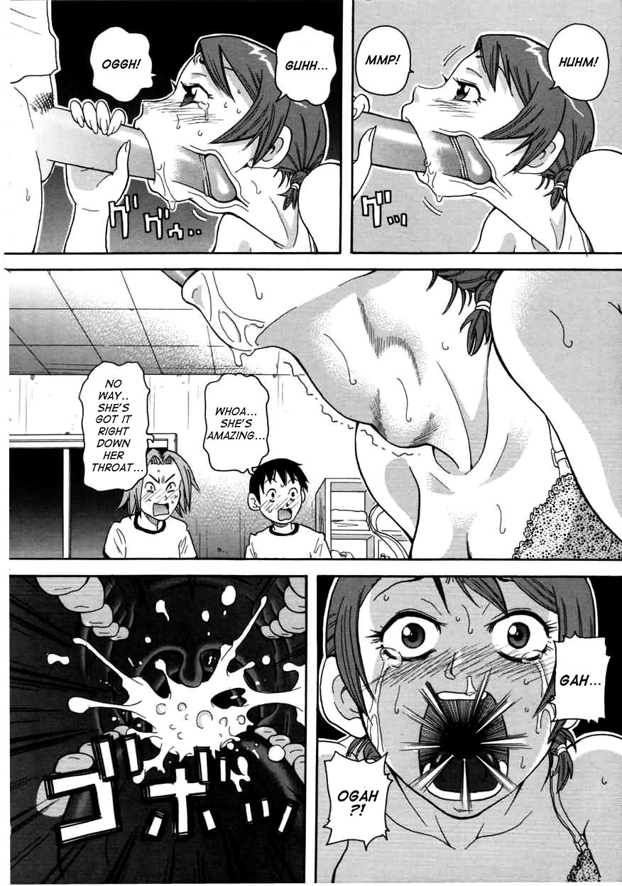 Chou Monzetsu Curriculum page 102