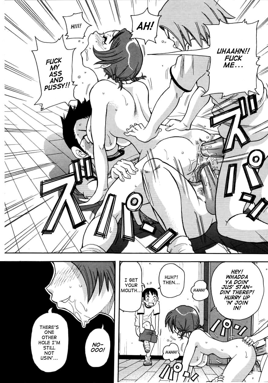 Chou Monzetsu Curriculum page 106