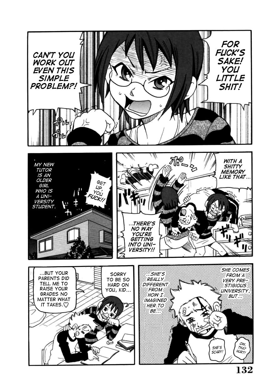 Chou Monzetsu Curriculum page 132