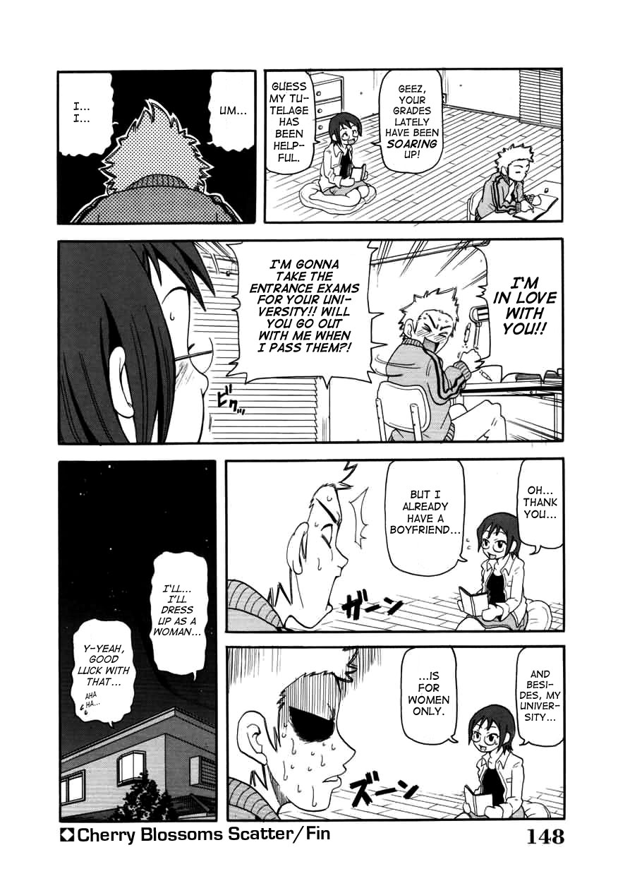 Chou Monzetsu Curriculum page 148