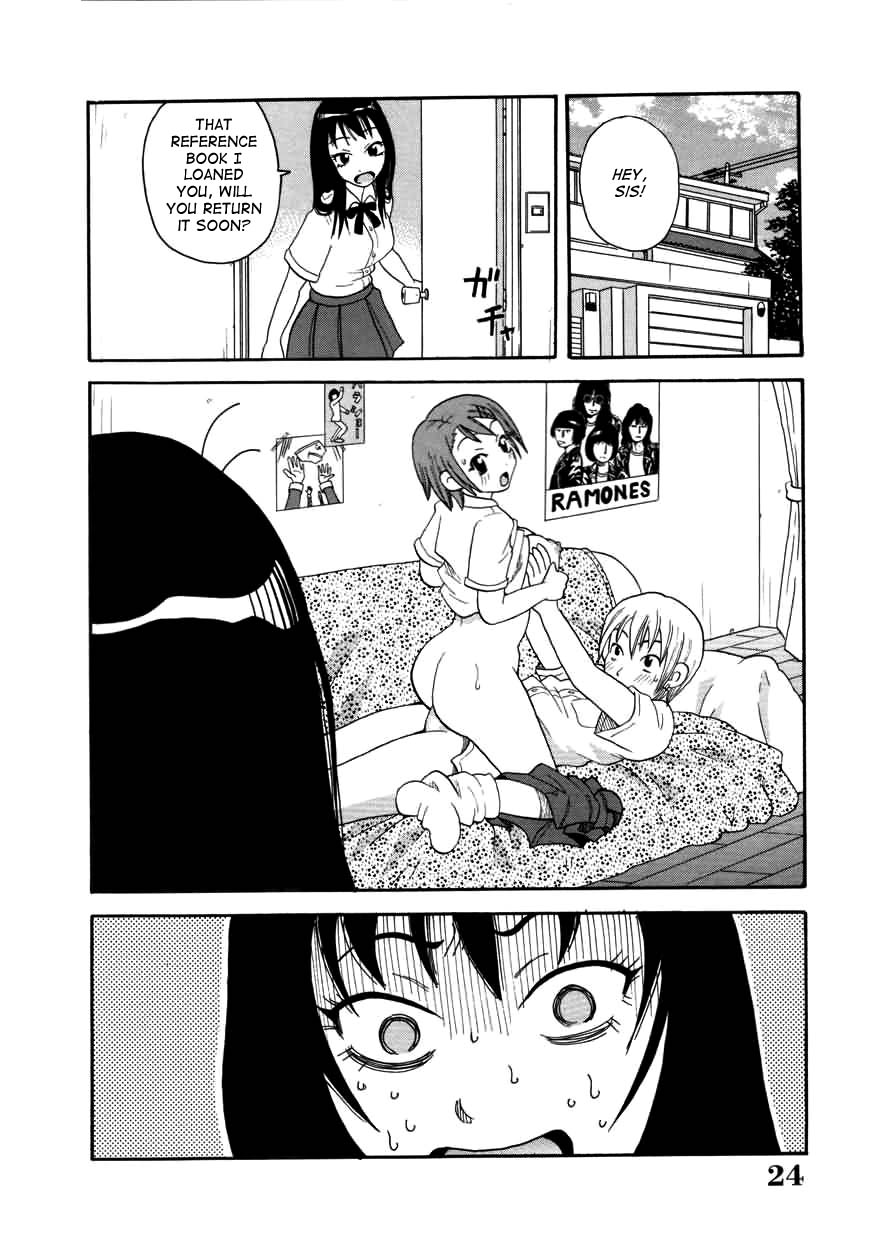 Chou Monzetsu Curriculum page 24