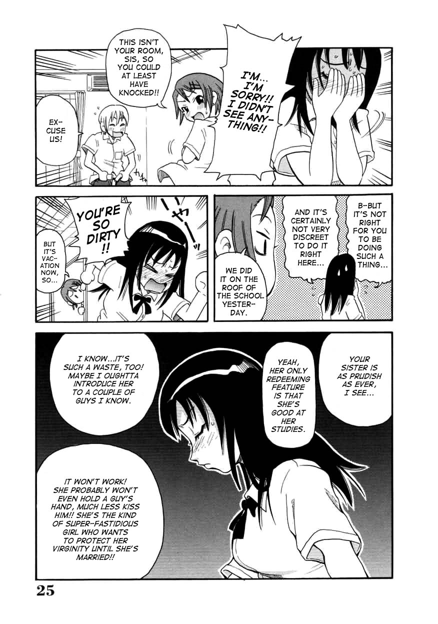 Chou Monzetsu Curriculum page 25