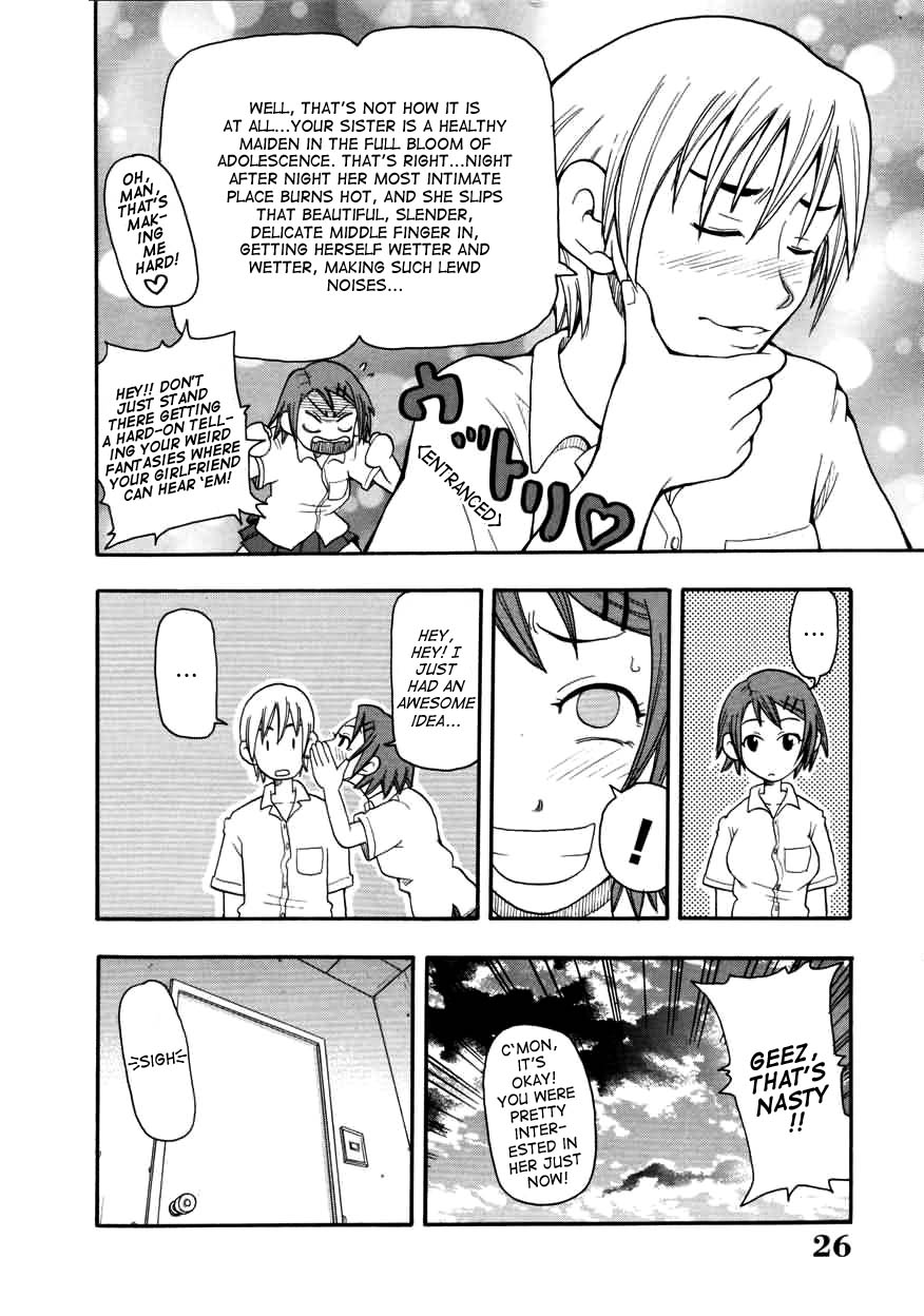 Chou Monzetsu Curriculum page 26