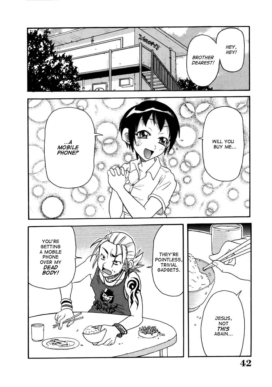 Chou Monzetsu Curriculum page 42