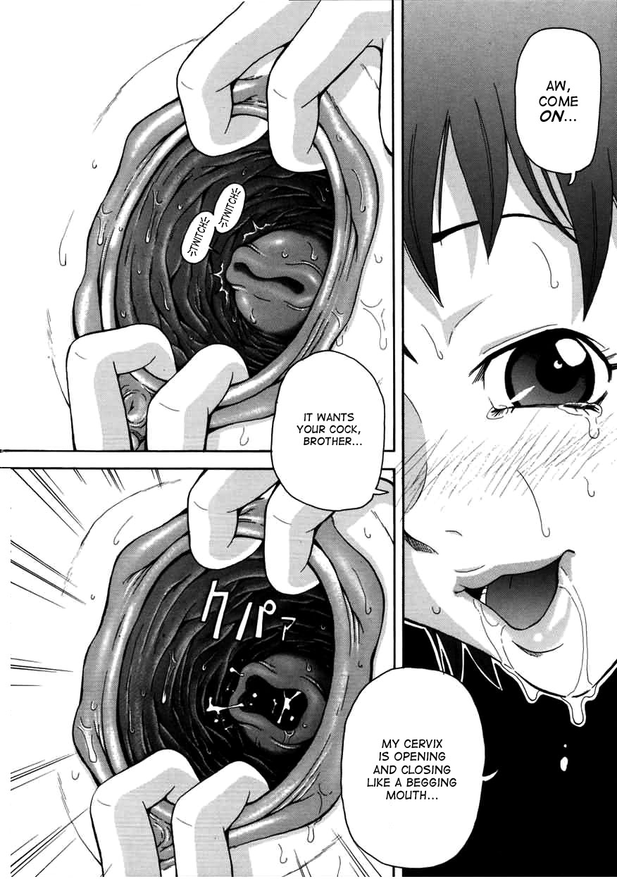 Chou Monzetsu Curriculum page 54