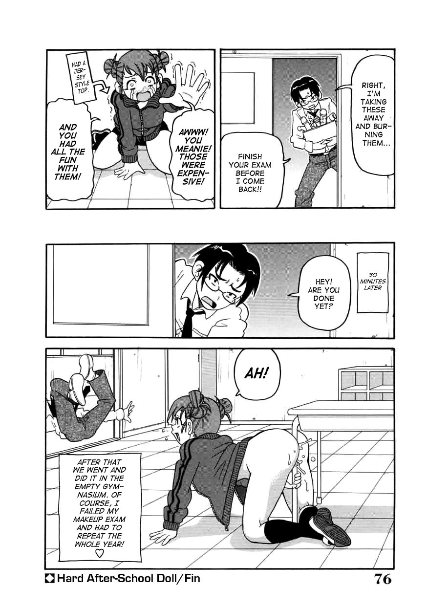 Chou Monzetsu Curriculum page 76