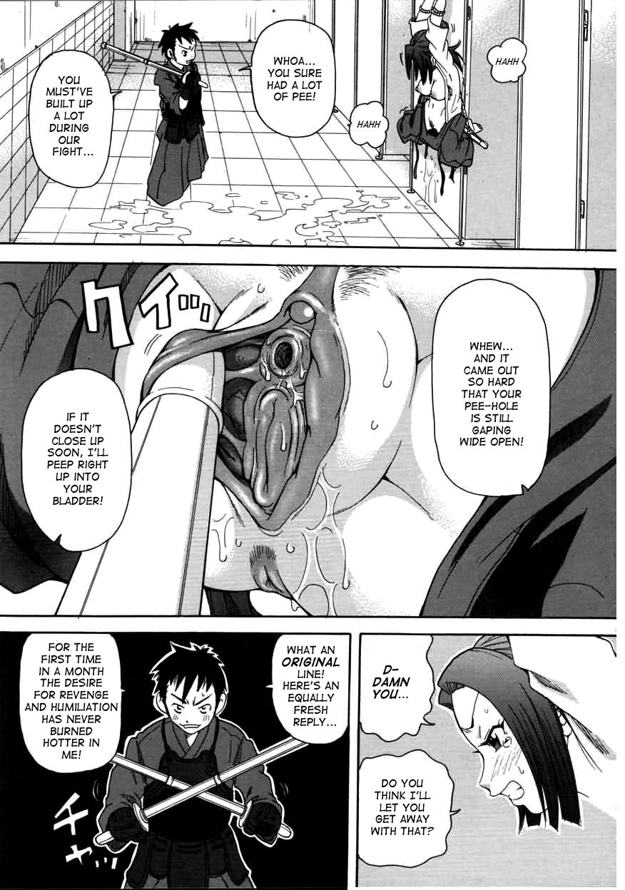 Chou Monzetsu Curriculum page 85
