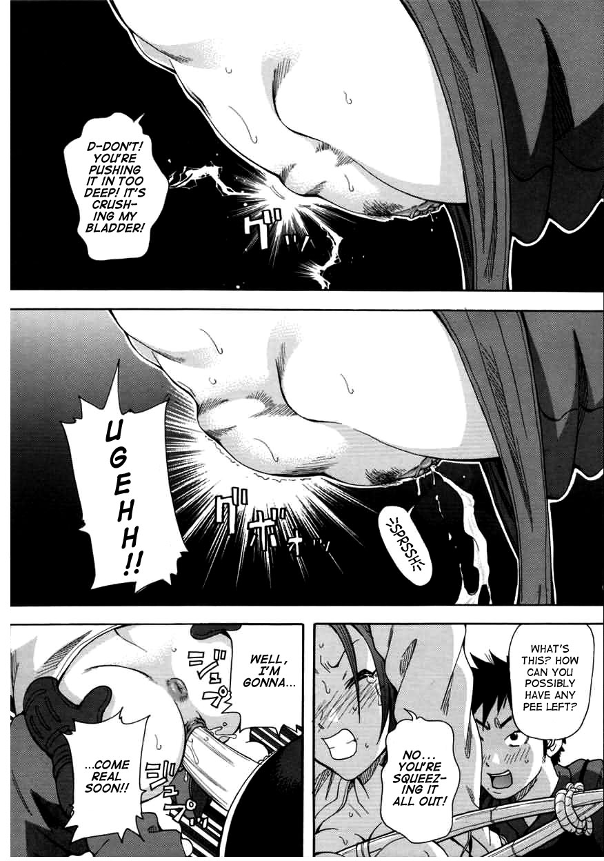 Chou Monzetsu Curriculum page 92