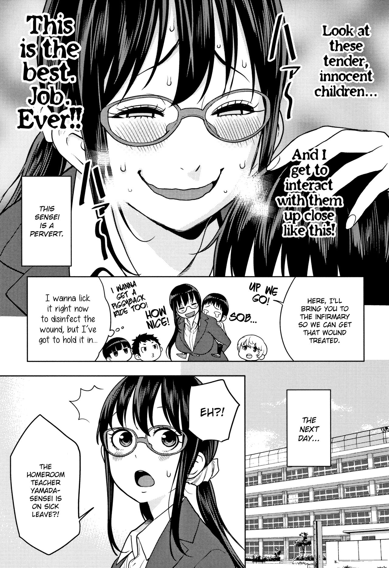 Chou One x Pako³ page 136