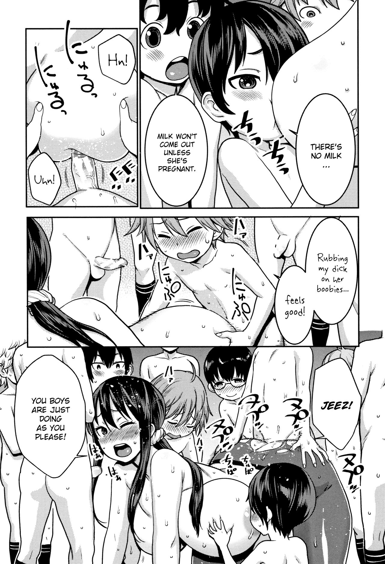 Chou One x Pako³ page 156