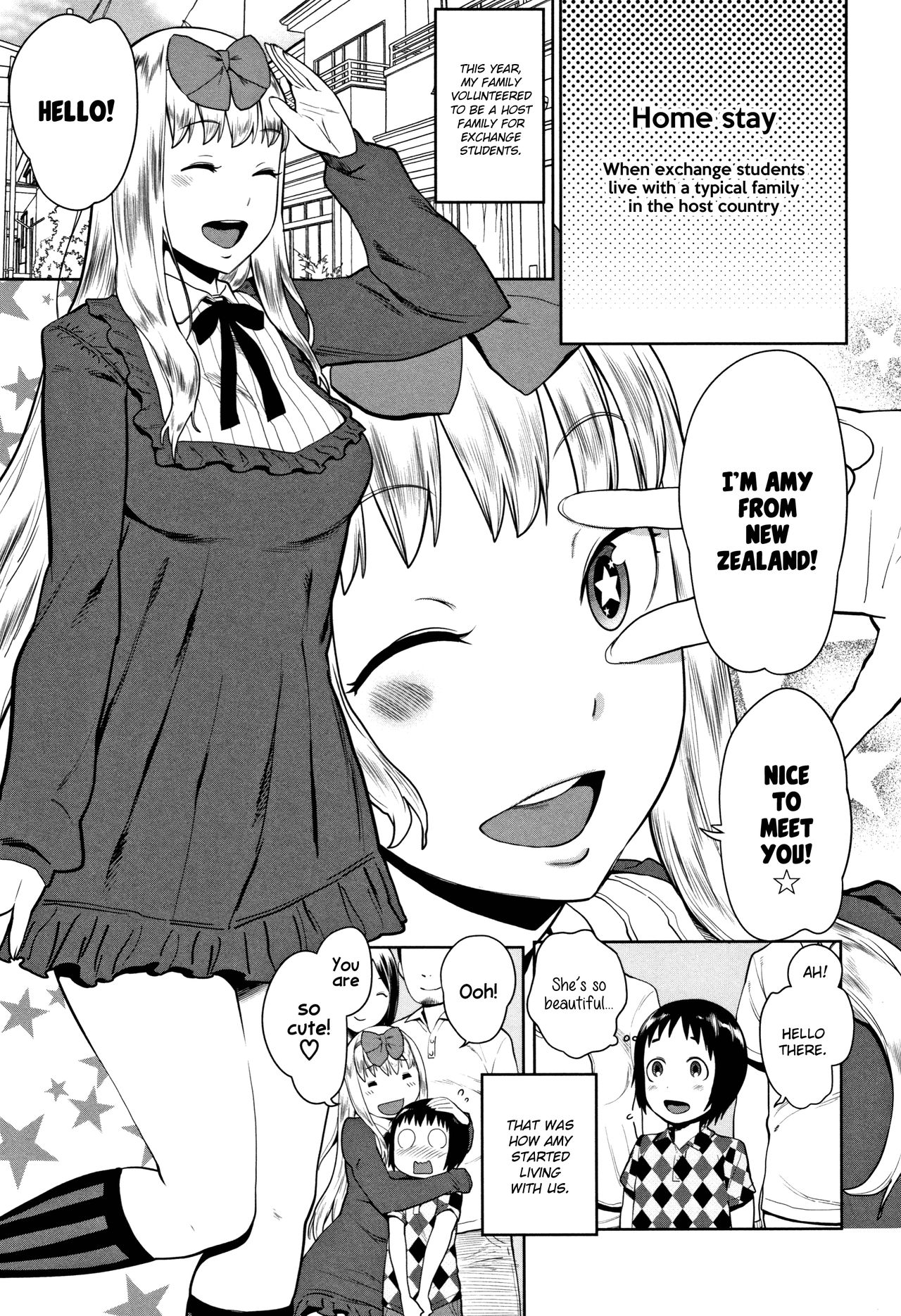 Chou One x Pako³ page 172