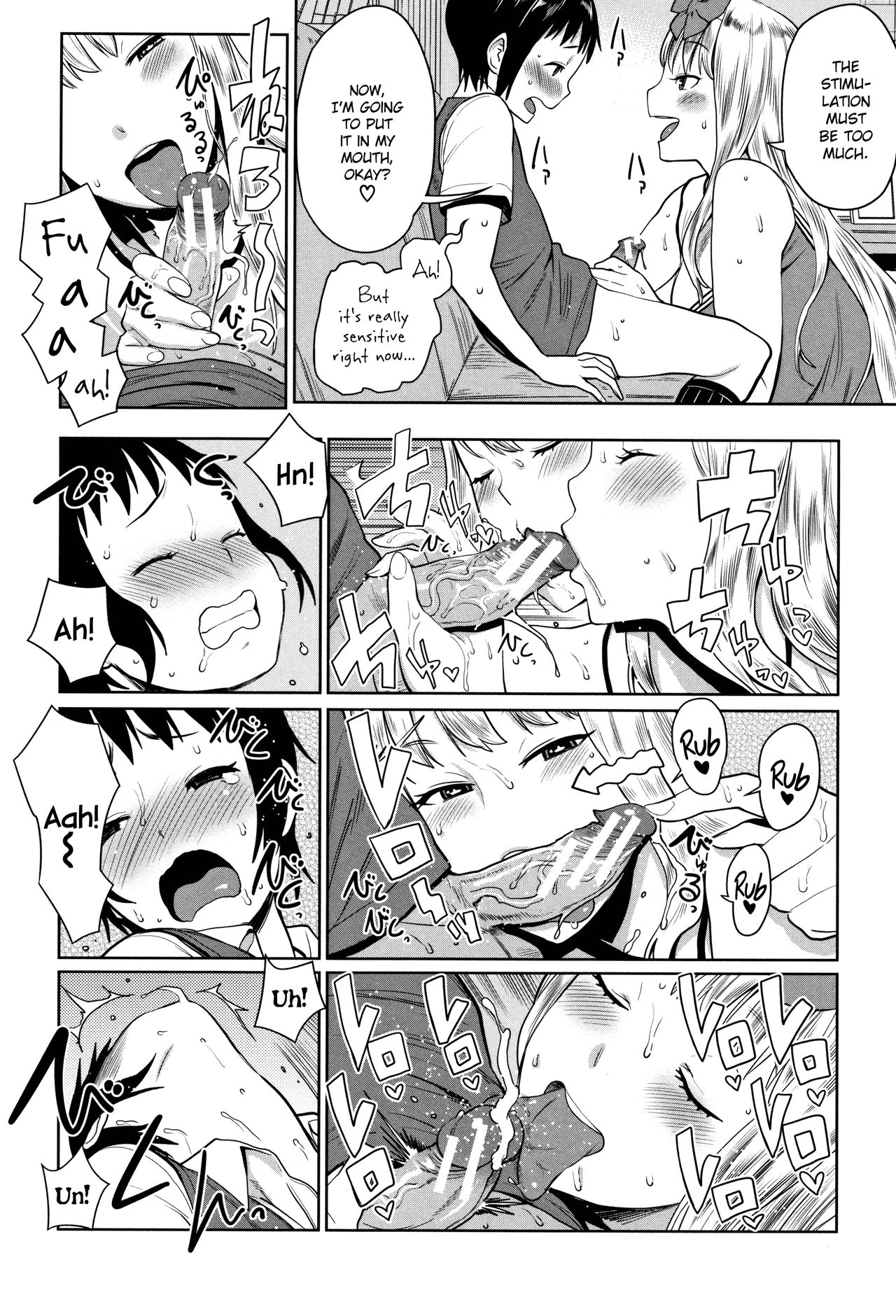 Chou One x Pako³ page 179
