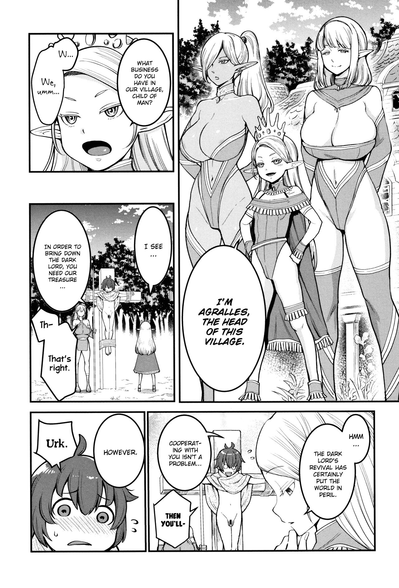 Chou One x Pako³ page 200