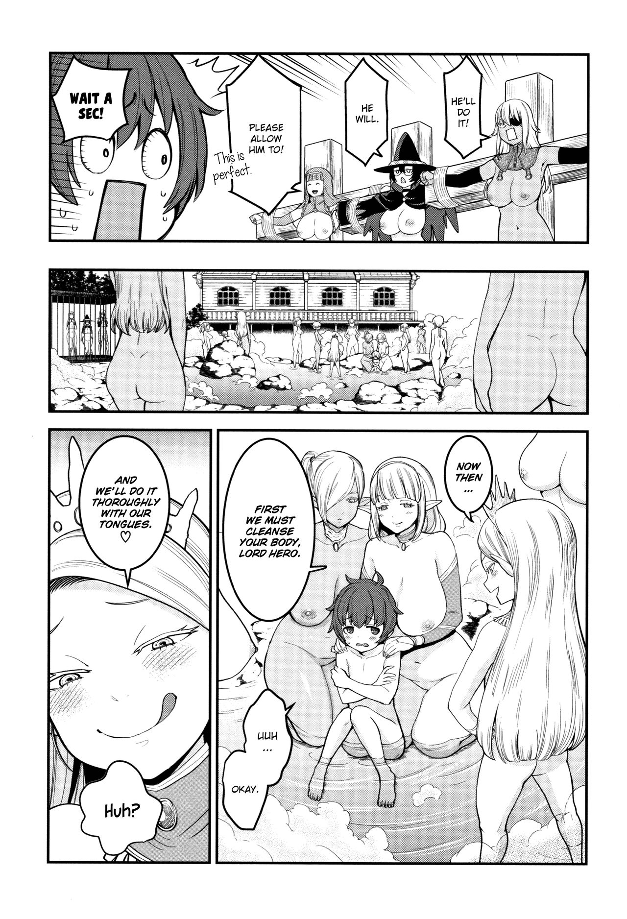 Chou One x Pako³ page 202
