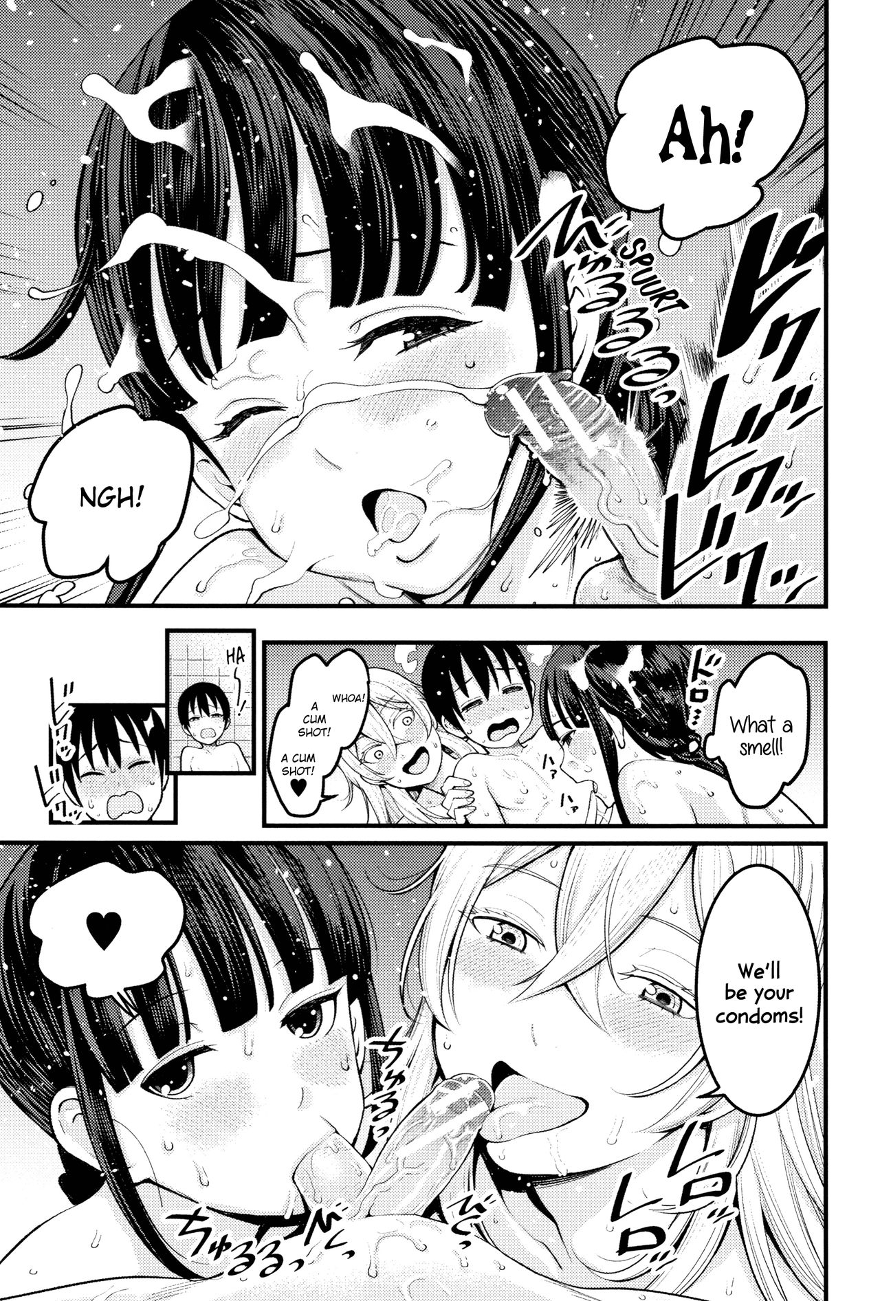 Chou One x Pako³ page 22