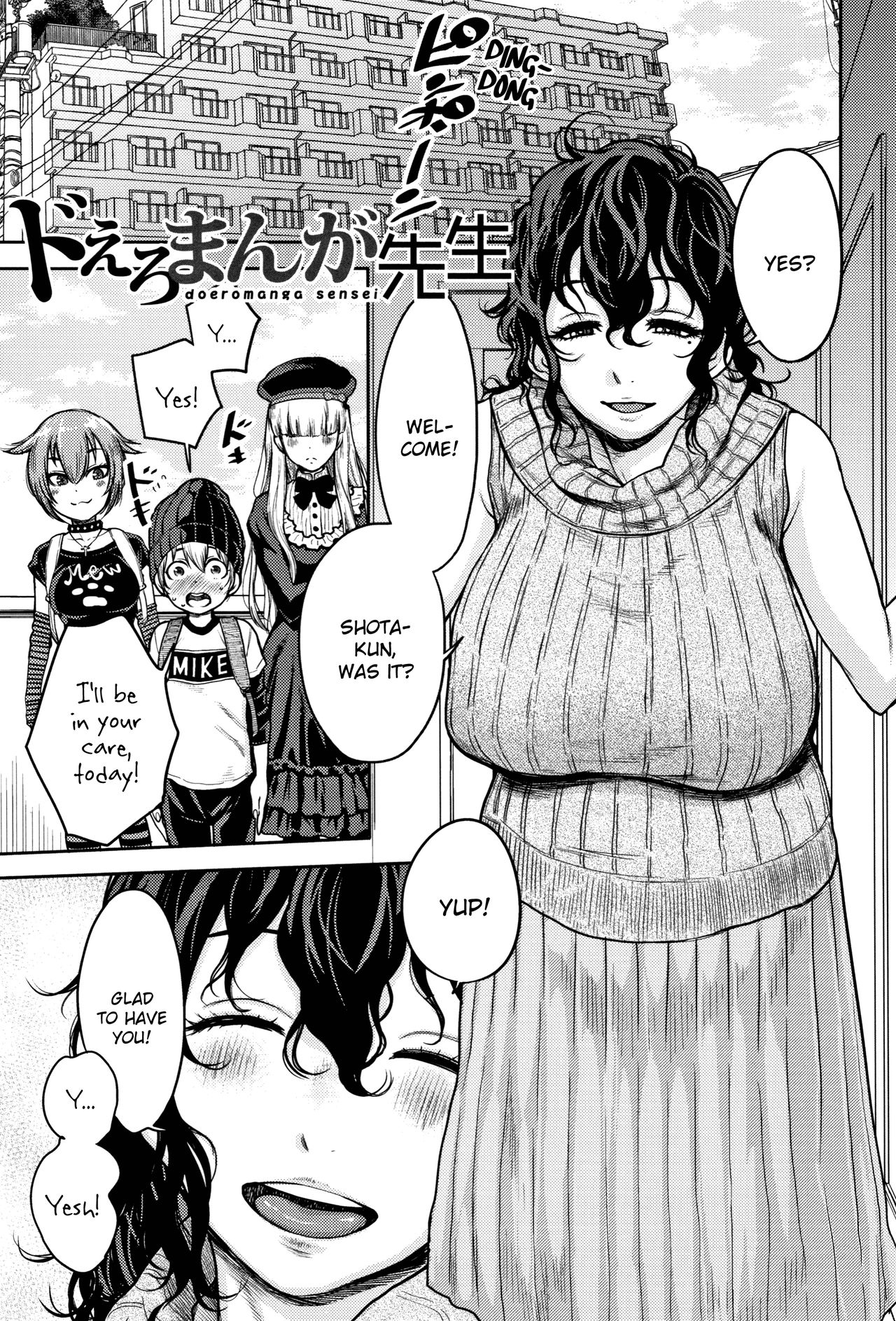 Chou One x Pako³ page 74