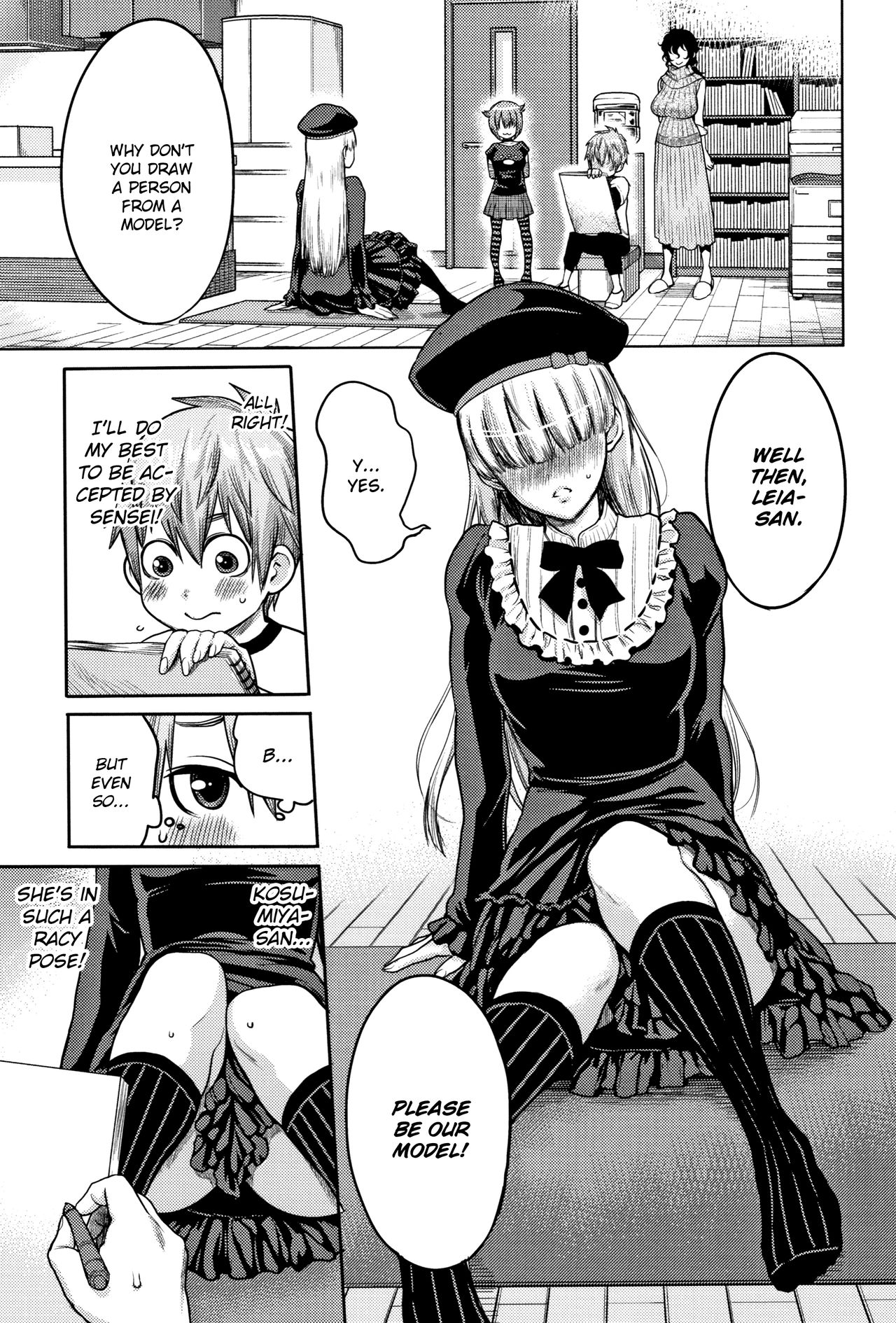 Chou One x Pako³ page 78