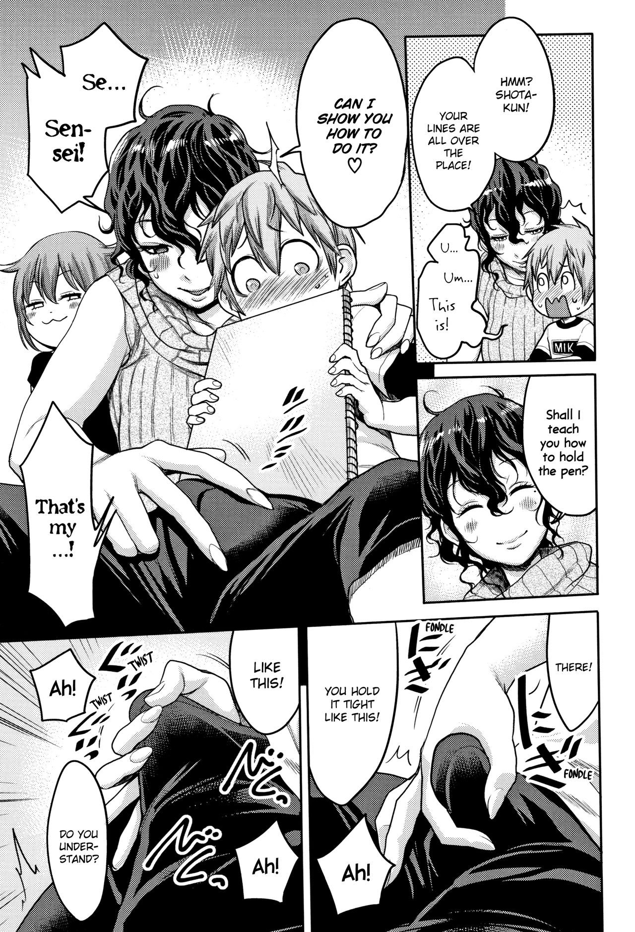 Chou One x Pako³ page 82