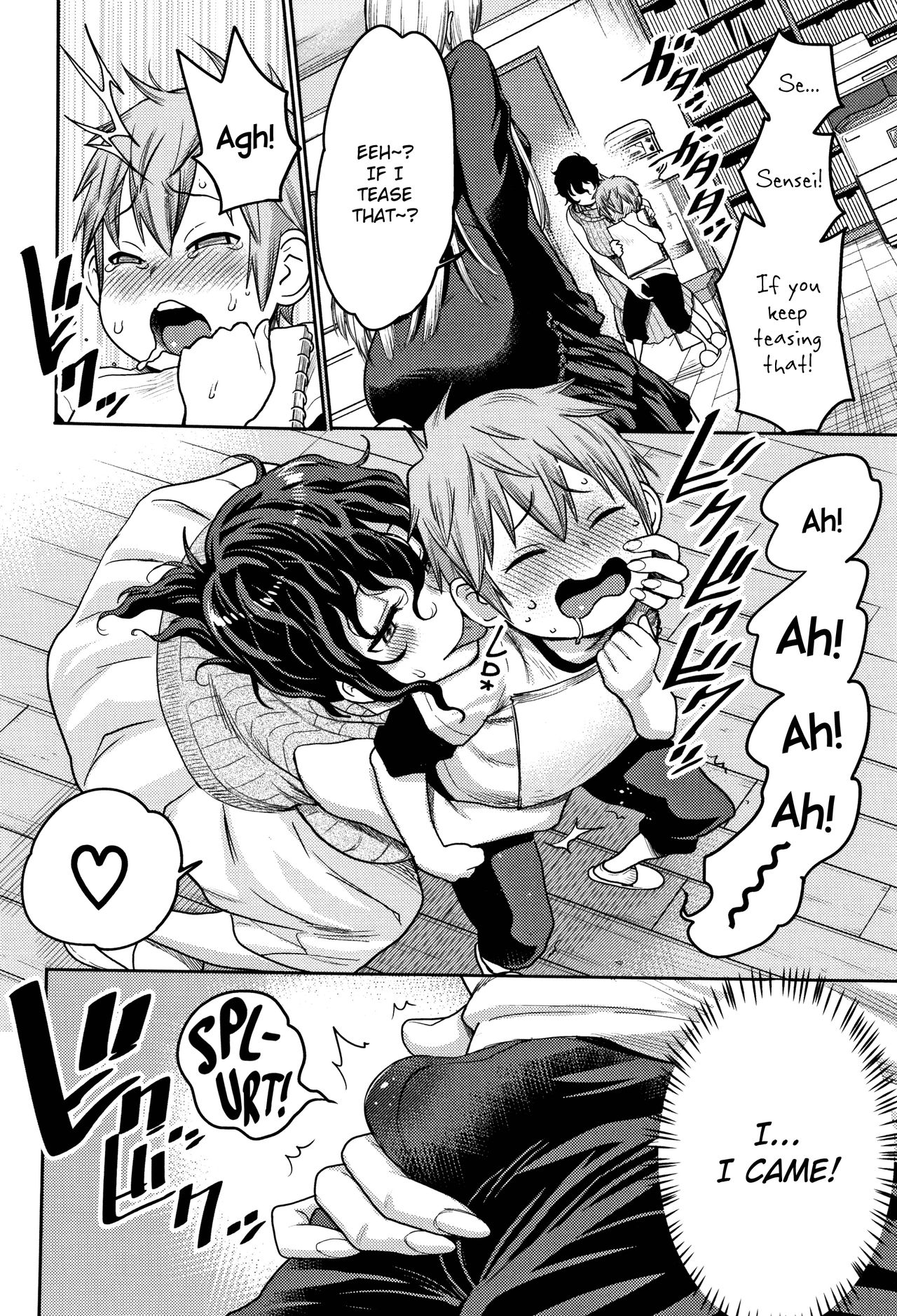Chou One x Pako³ page 83