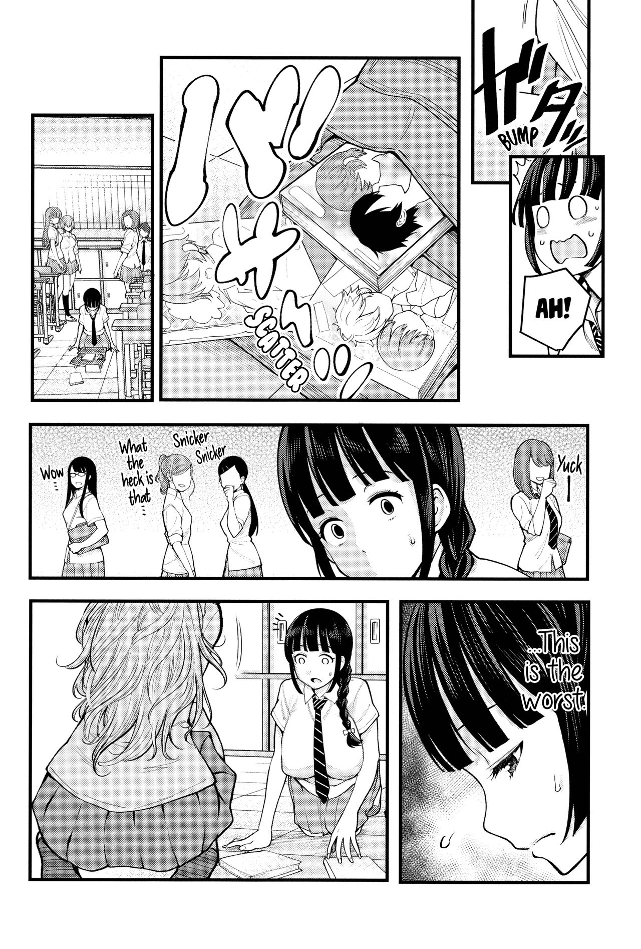 Chou One x Pako³ page 9