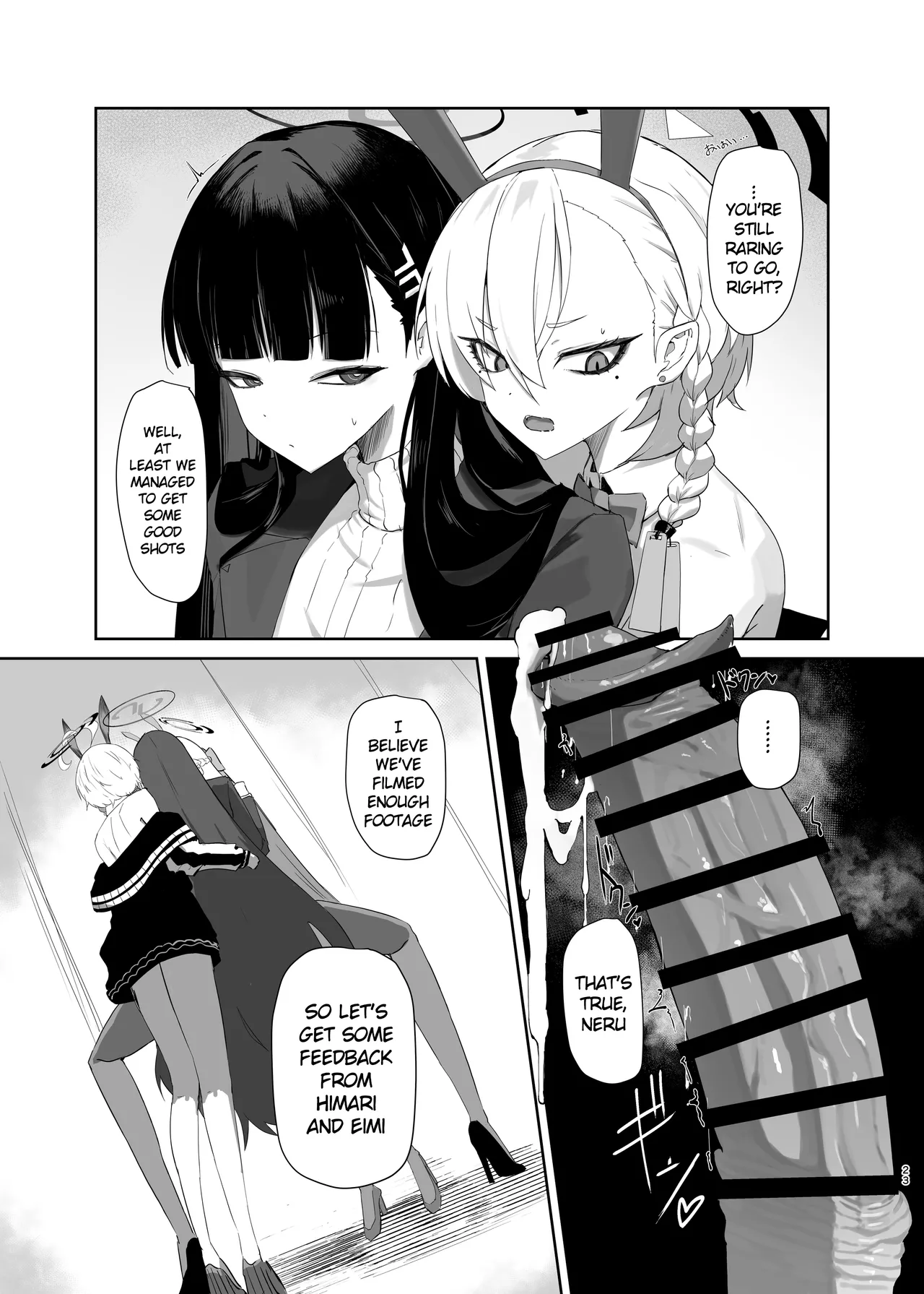 Chou Tensai Byoujaku Bishoujo Chinpo Hacker VS Big Sister page 23