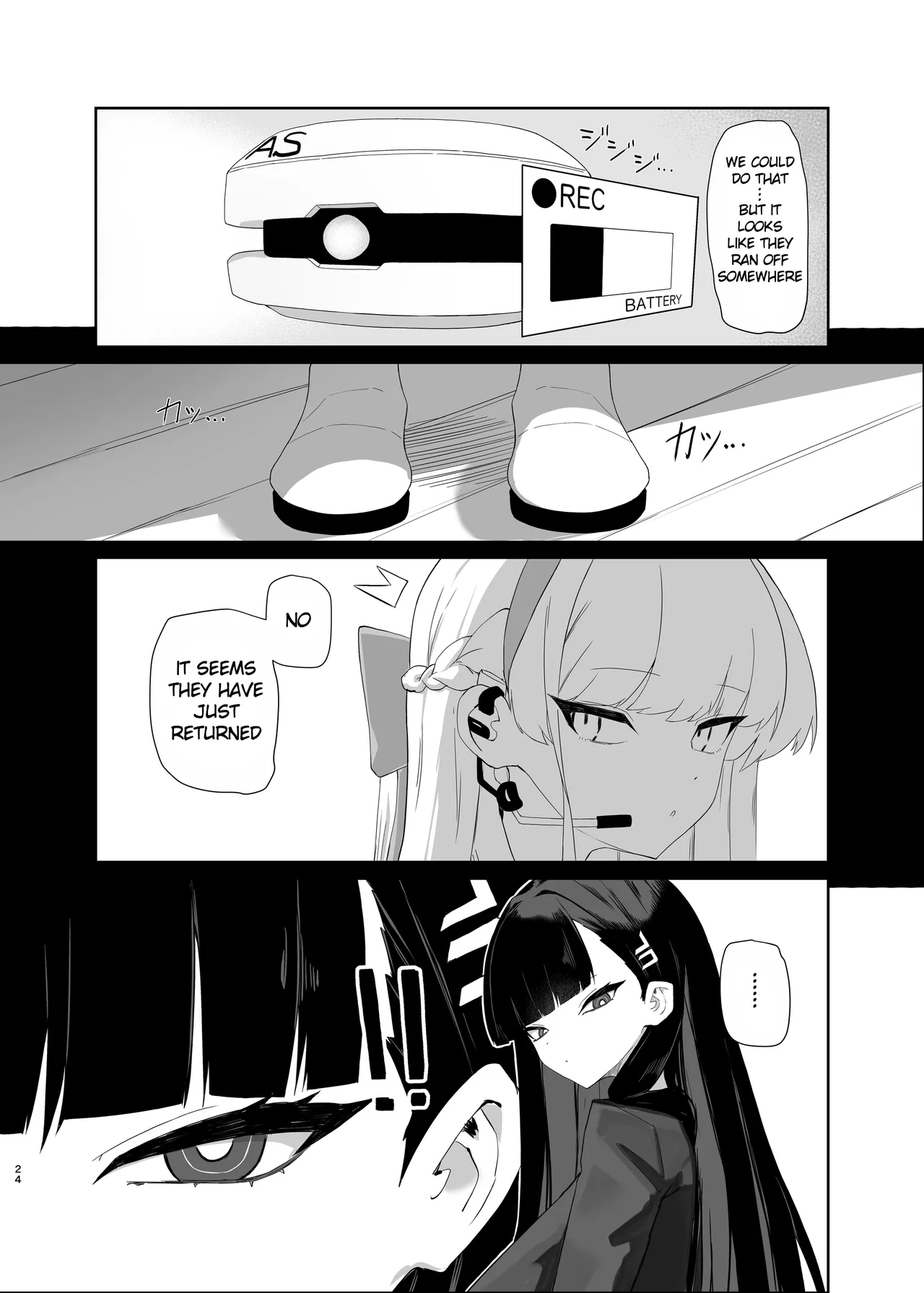Chou Tensai Byoujaku Bishoujo Chinpo Hacker VS Big Sister page 24