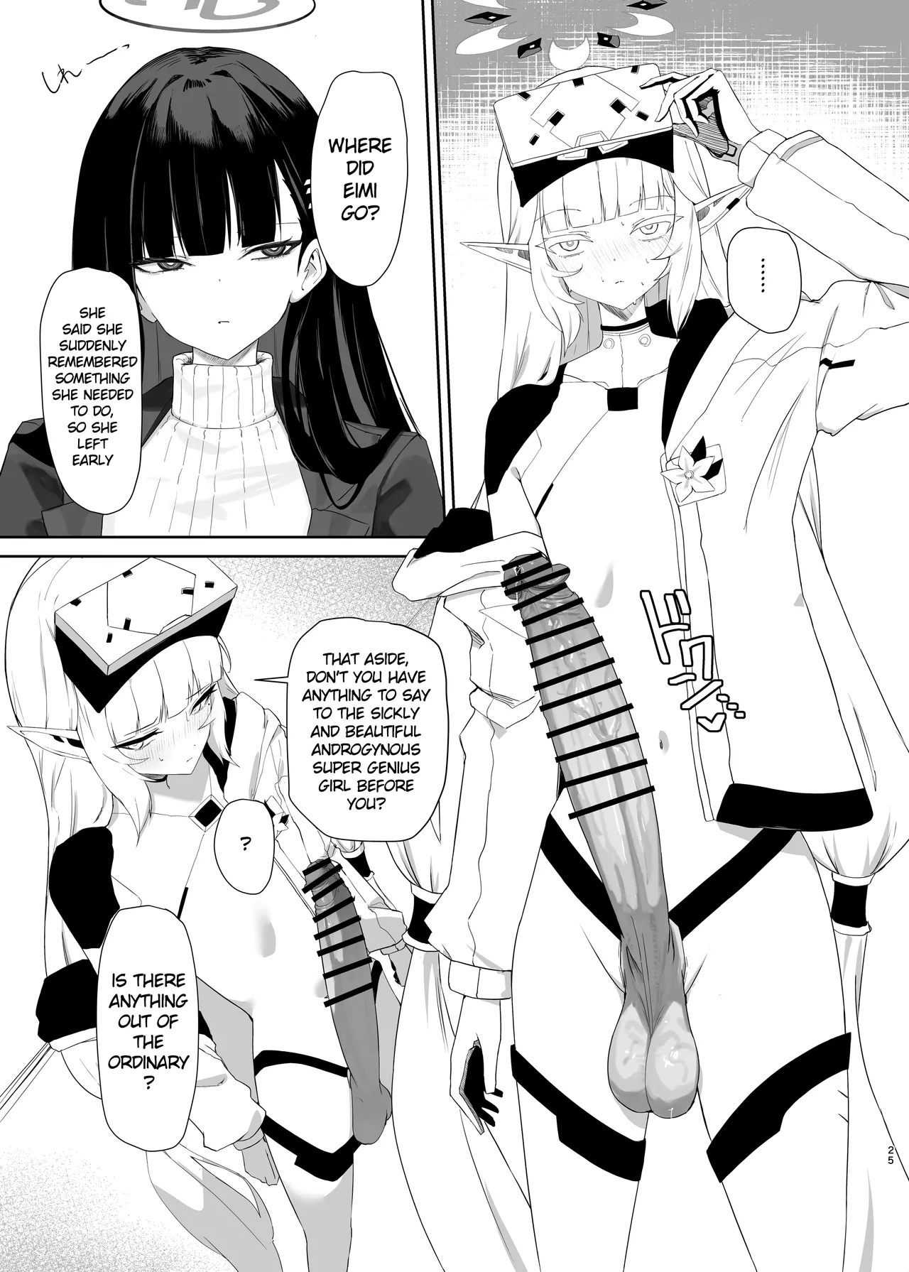Chou Tensai Byoujaku Bishoujo Chinpo Hacker VS Big Sister page 25