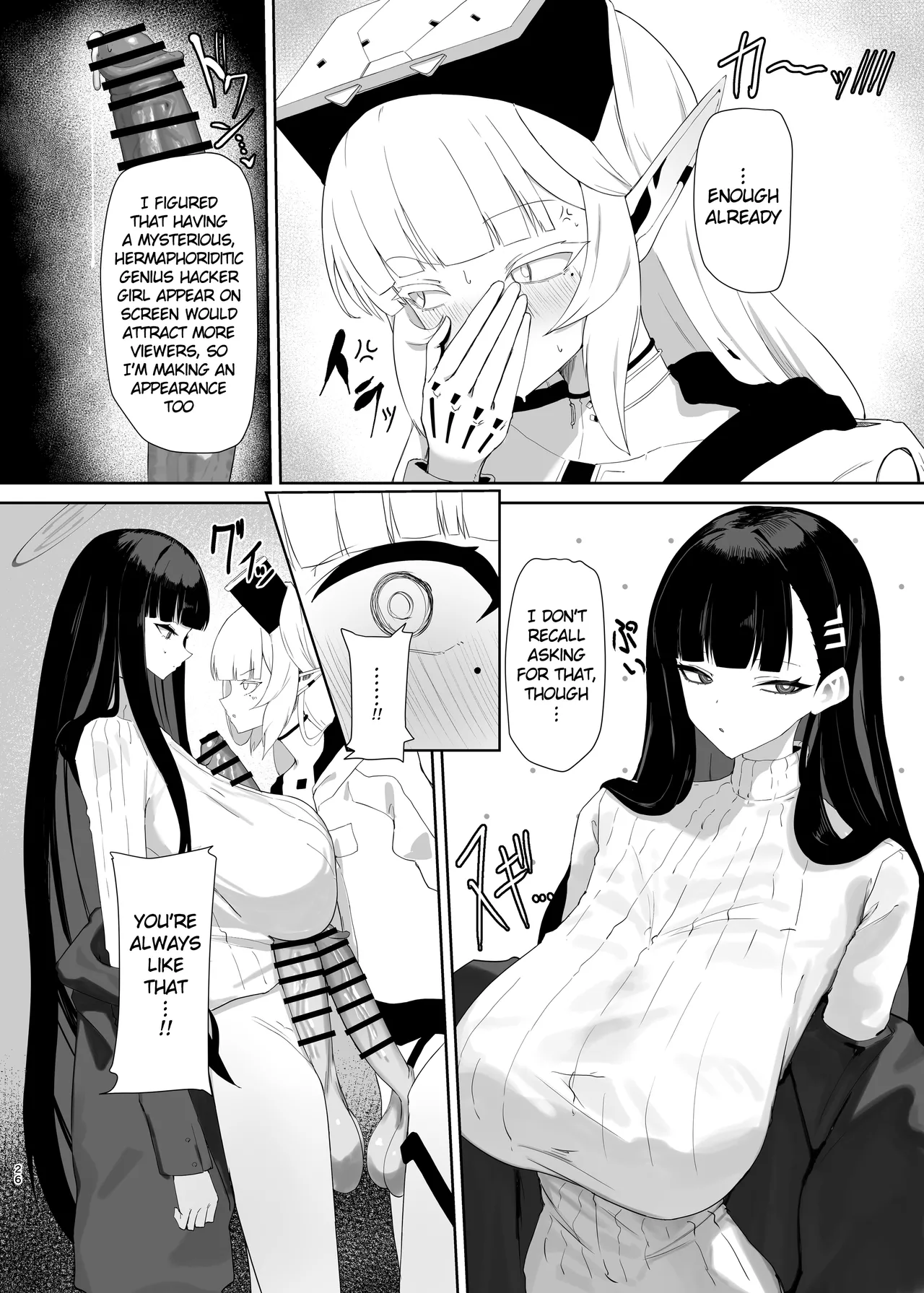 Chou Tensai Byoujaku Bishoujo Chinpo Hacker VS Big Sister page 26
