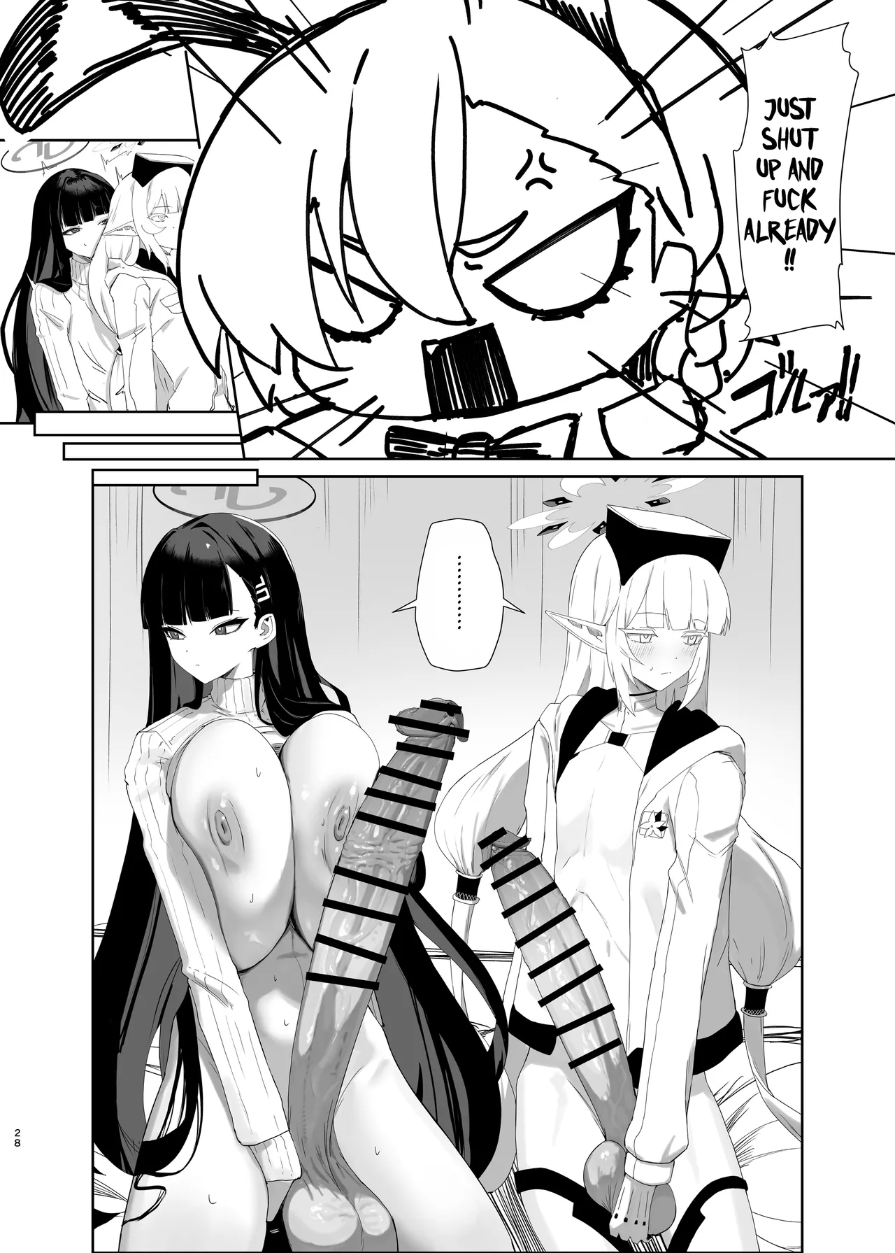 Chou Tensai Byoujaku Bishoujo Chinpo Hacker VS Big Sister page 28