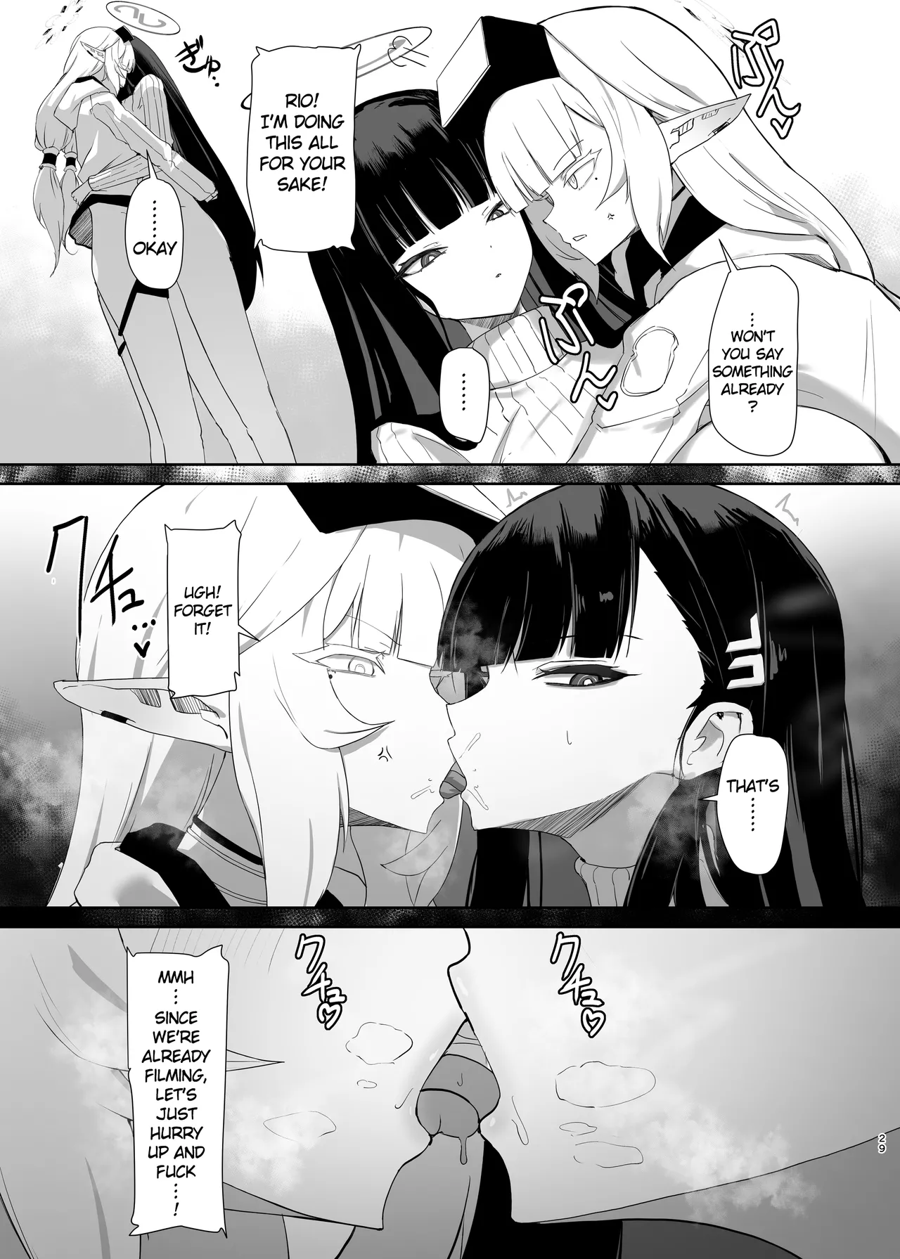 Chou Tensai Byoujaku Bishoujo Chinpo Hacker VS Big Sister page 29