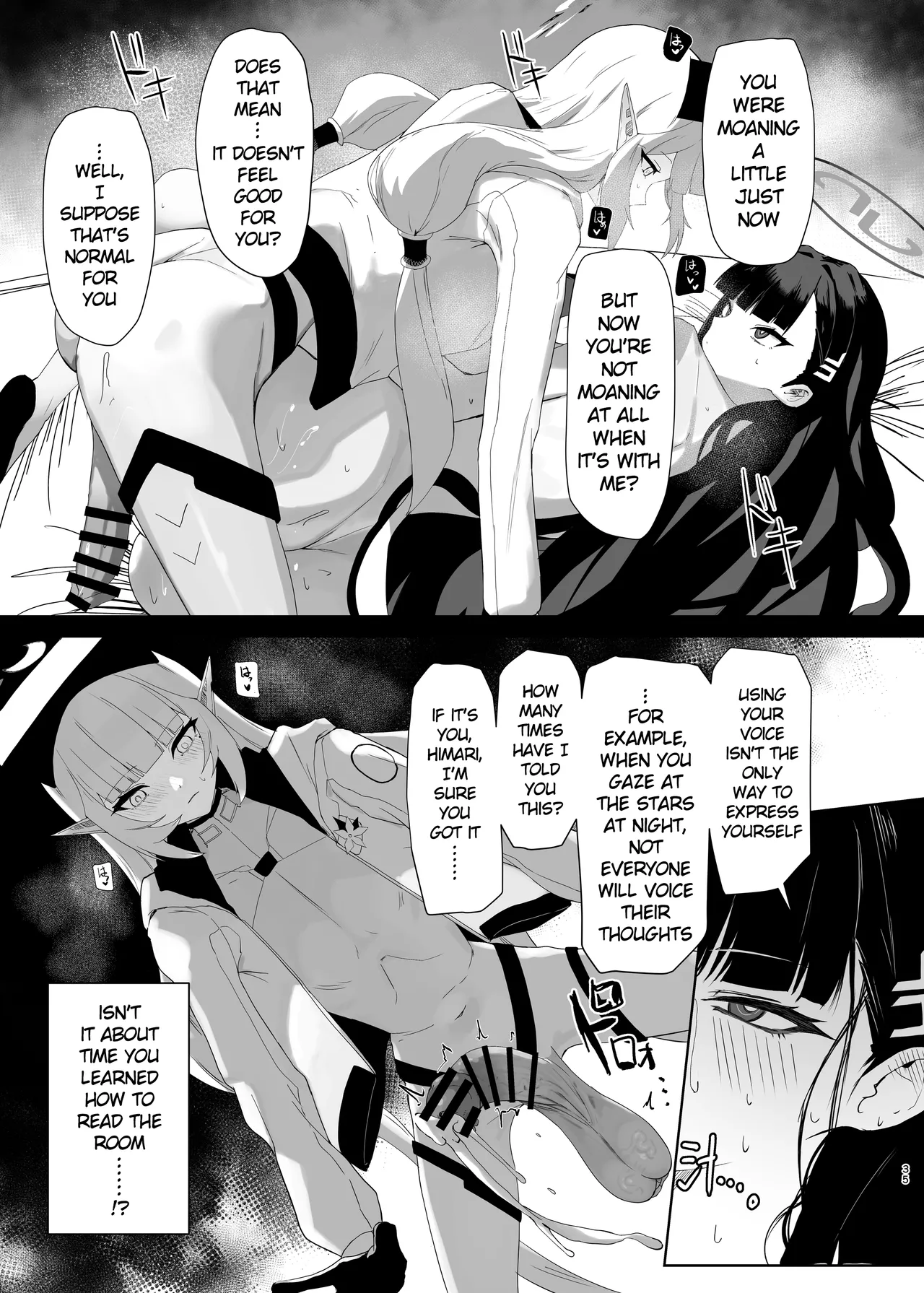 Chou Tensai Byoujaku Bishoujo Chinpo Hacker VS Big Sister page 35