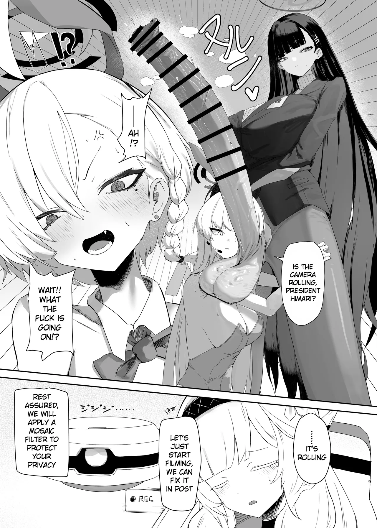 Chou Tensai Byoujaku Bishoujo Chinpo Hacker VS Big Sister page 9