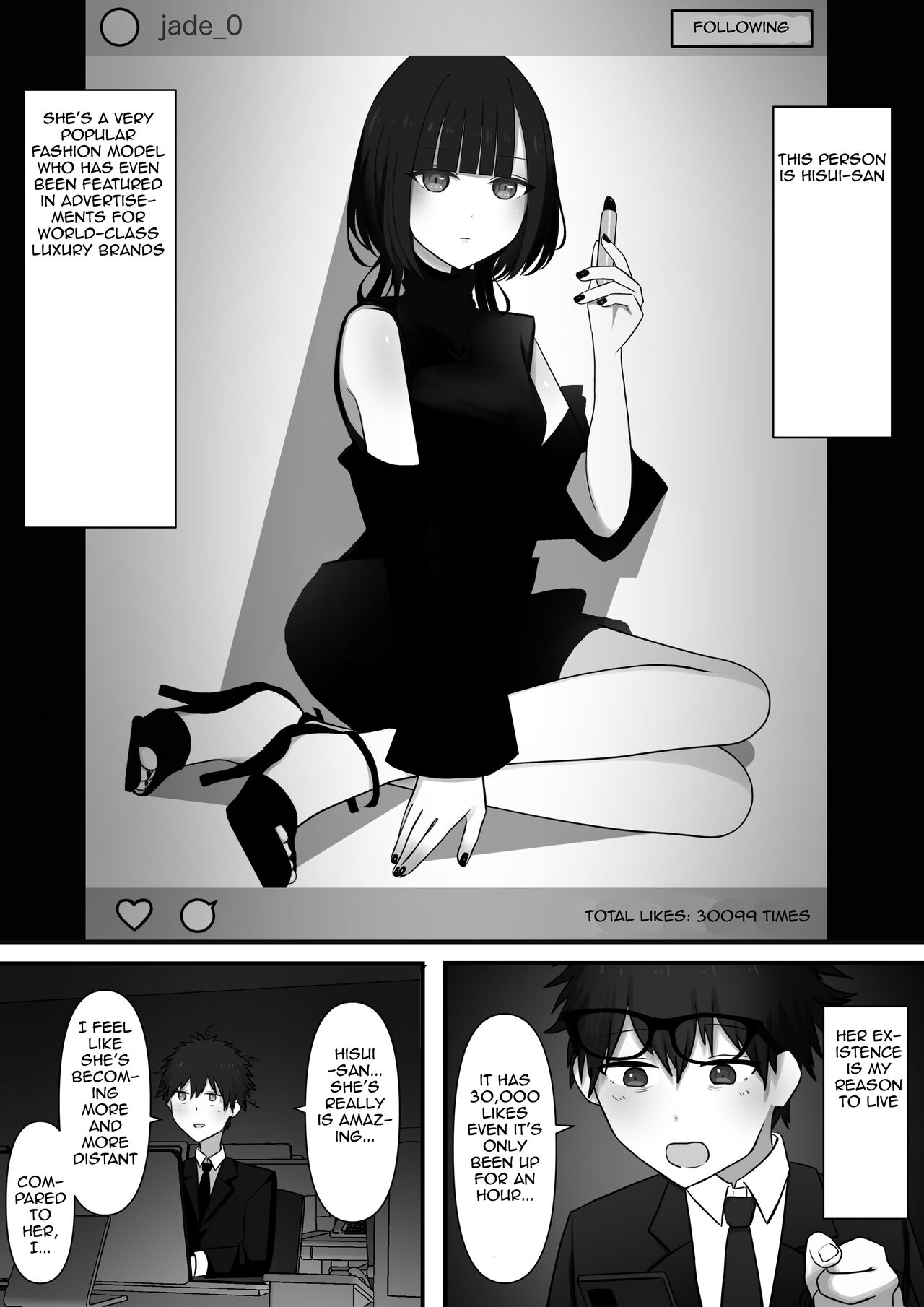Chouai page 3