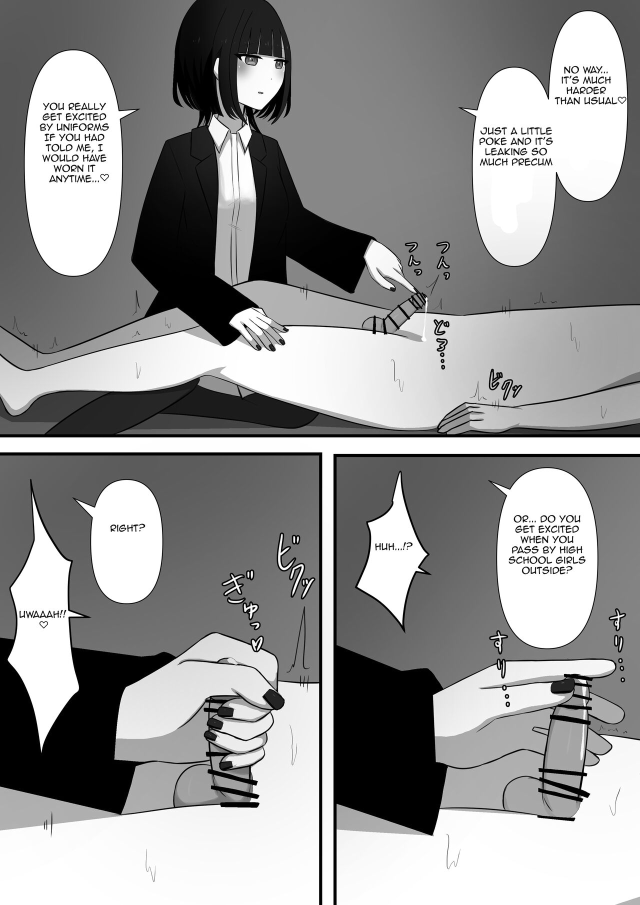 Chouai page 41