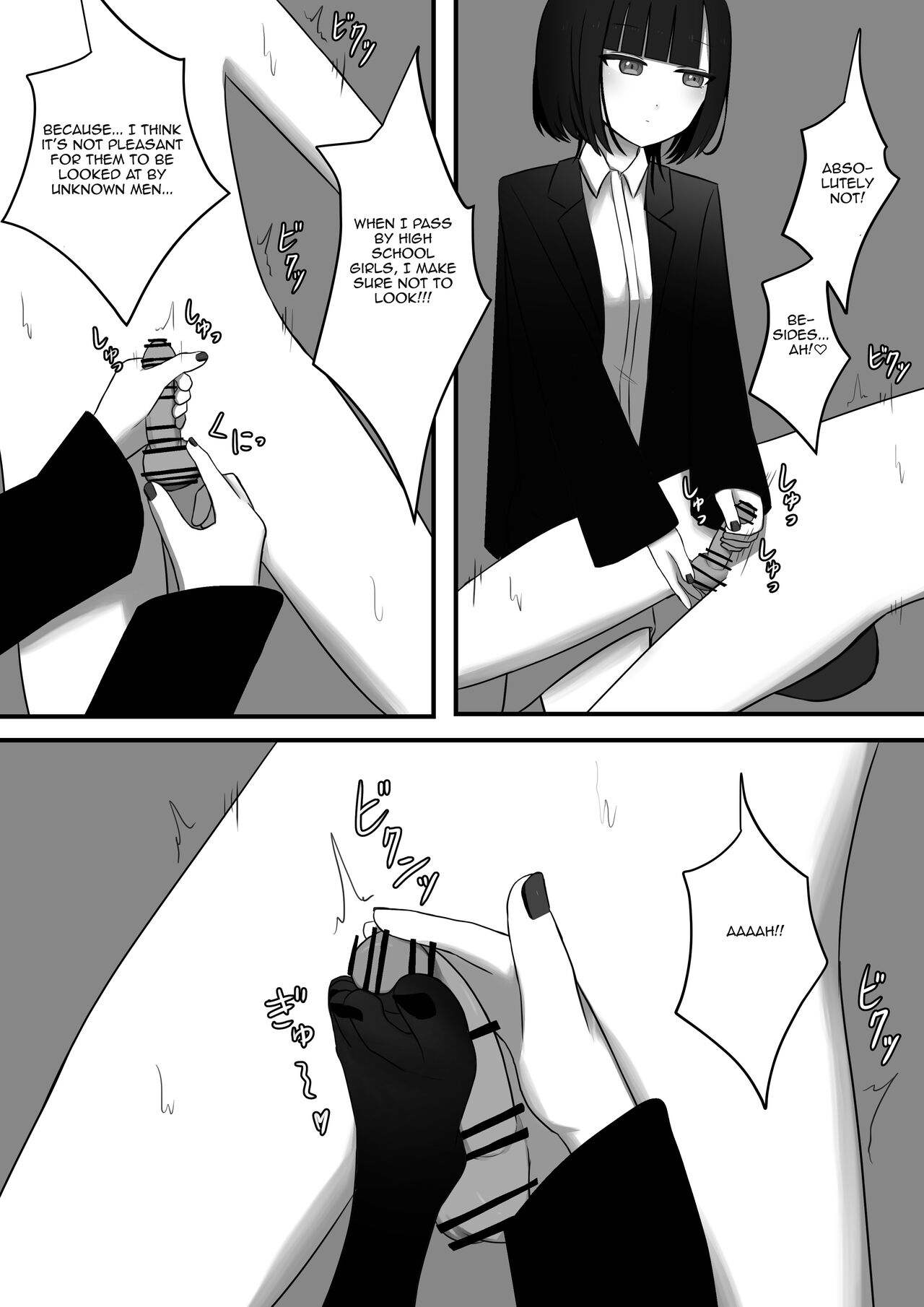 Chouai page 42