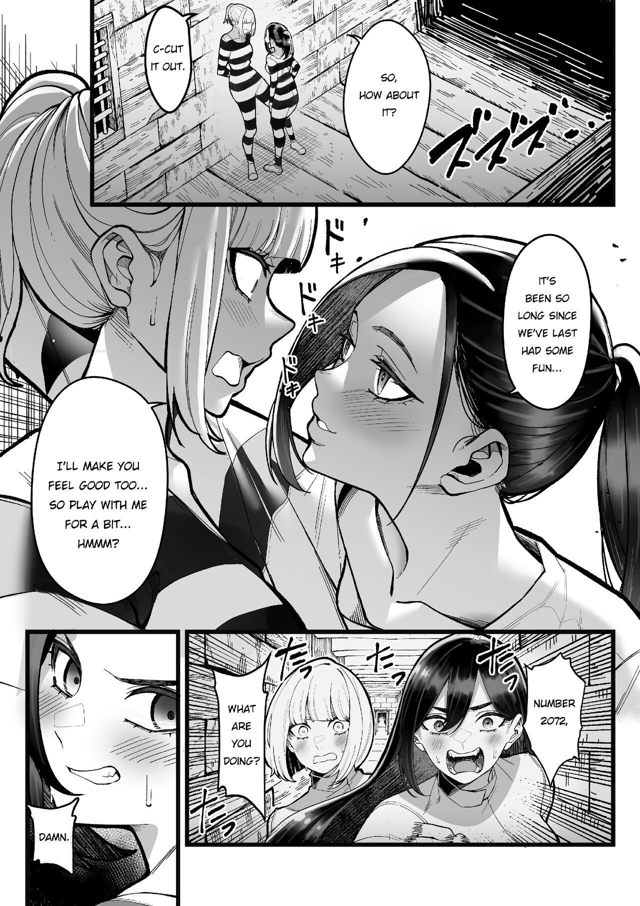Choubatsu Bou -β- English ver. page 3