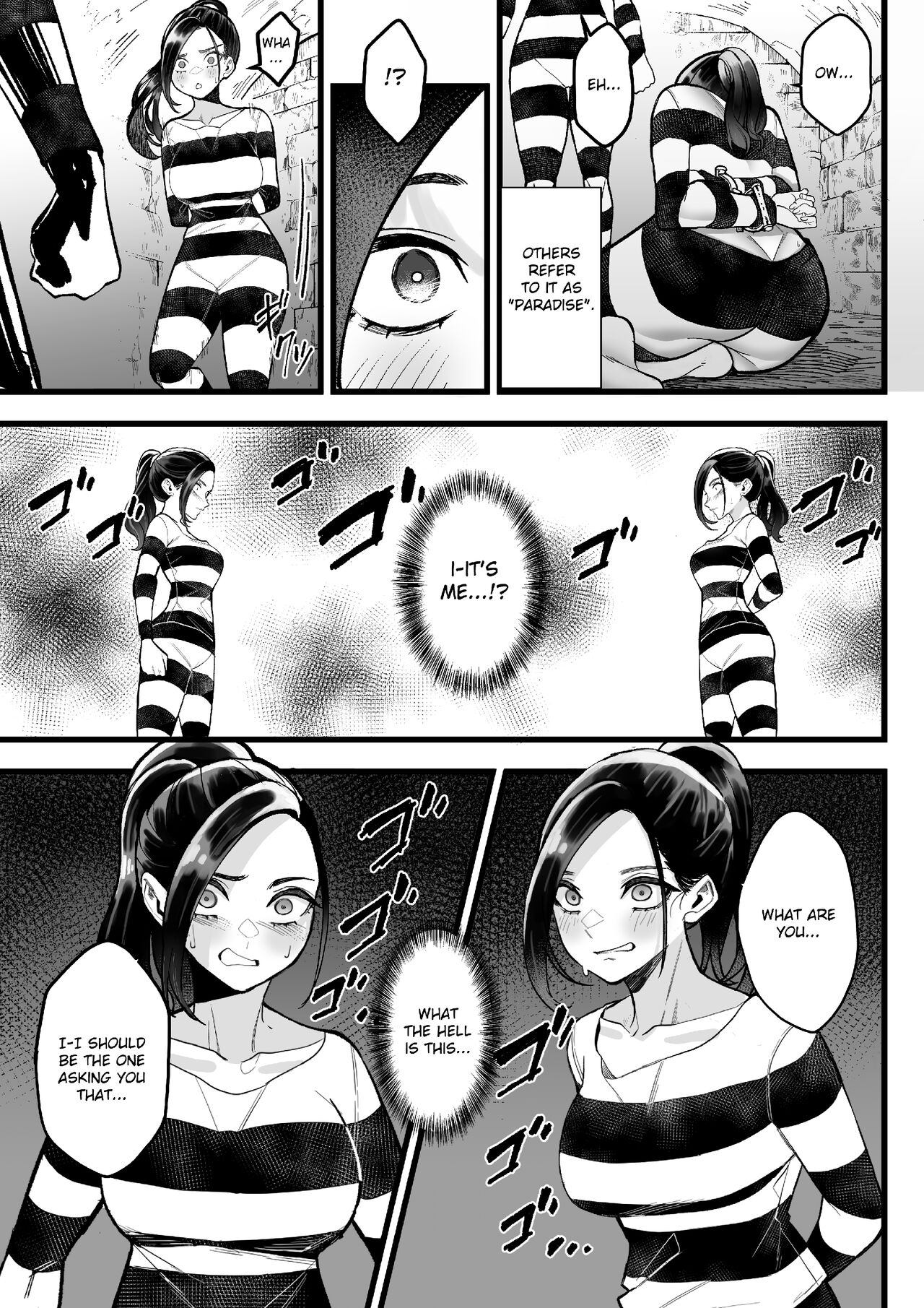 Choubatsu Bou -β- English ver. page 5