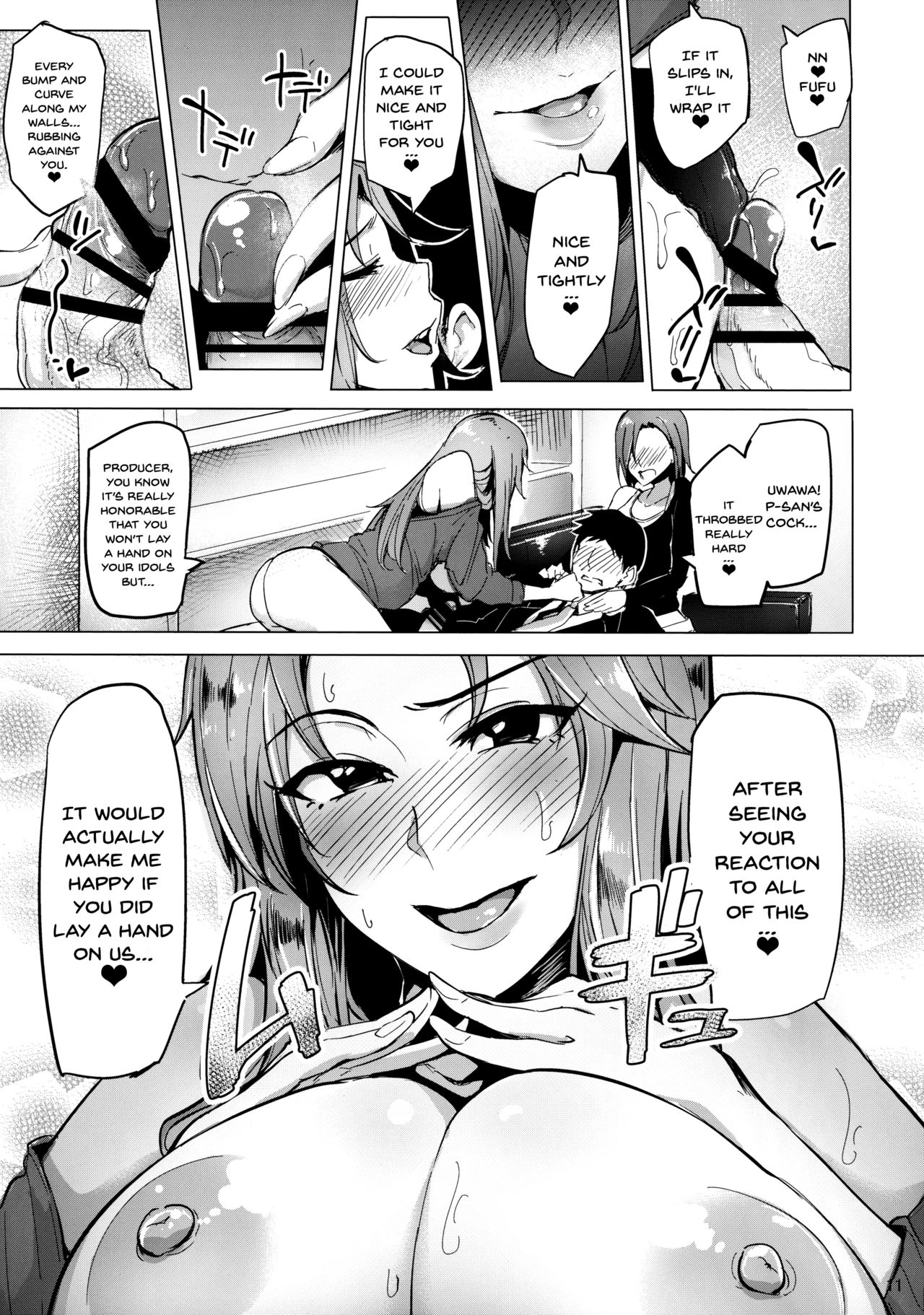 Chouhatwin Idol page 10