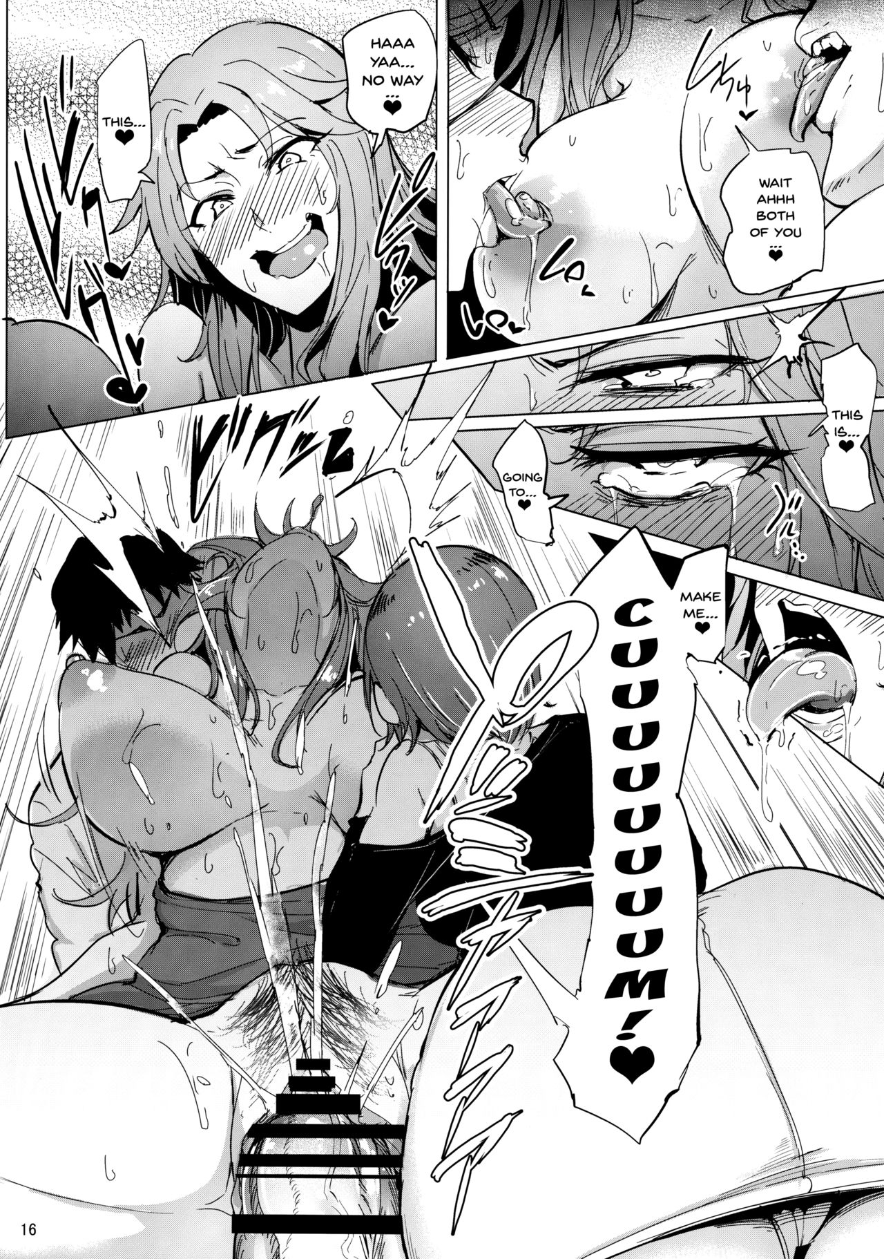Chouhatwin Idol page 15