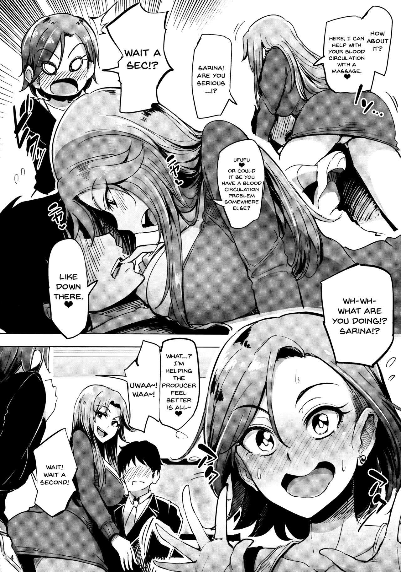 Chouhatwin Idol page 3